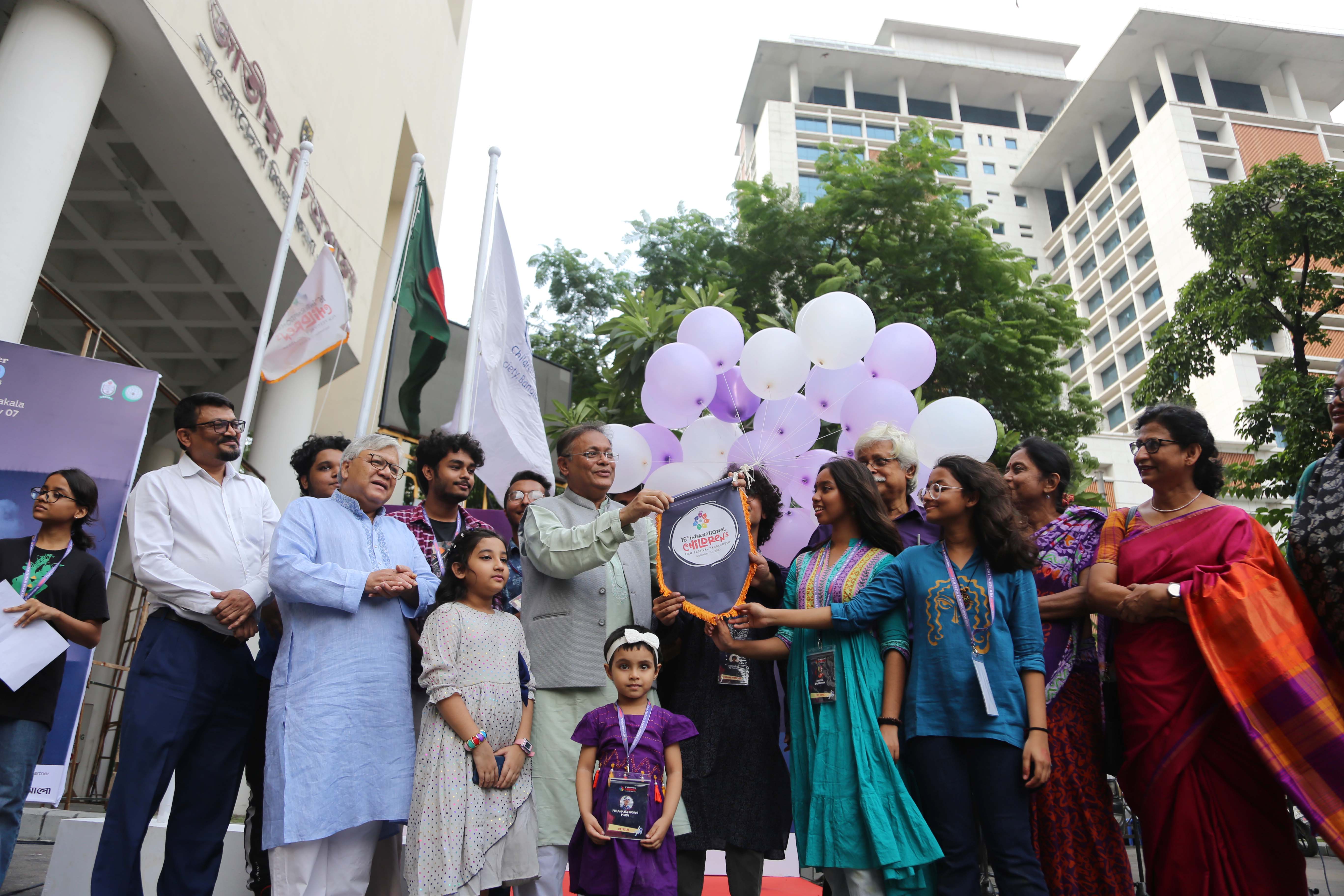 16th International Children's Film fest celebrates youthful creativity