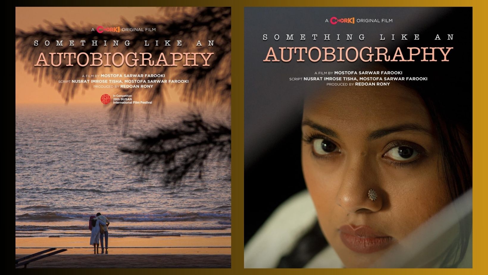 Tickets sold out for Farooki's 'Autobiography' at Busan International Film fest