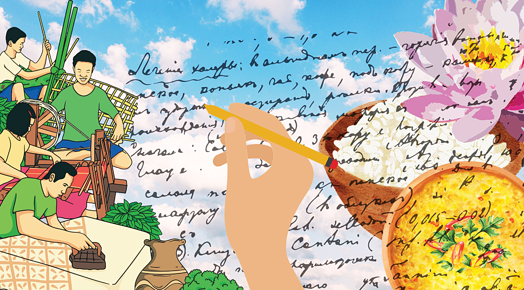 What you call your own