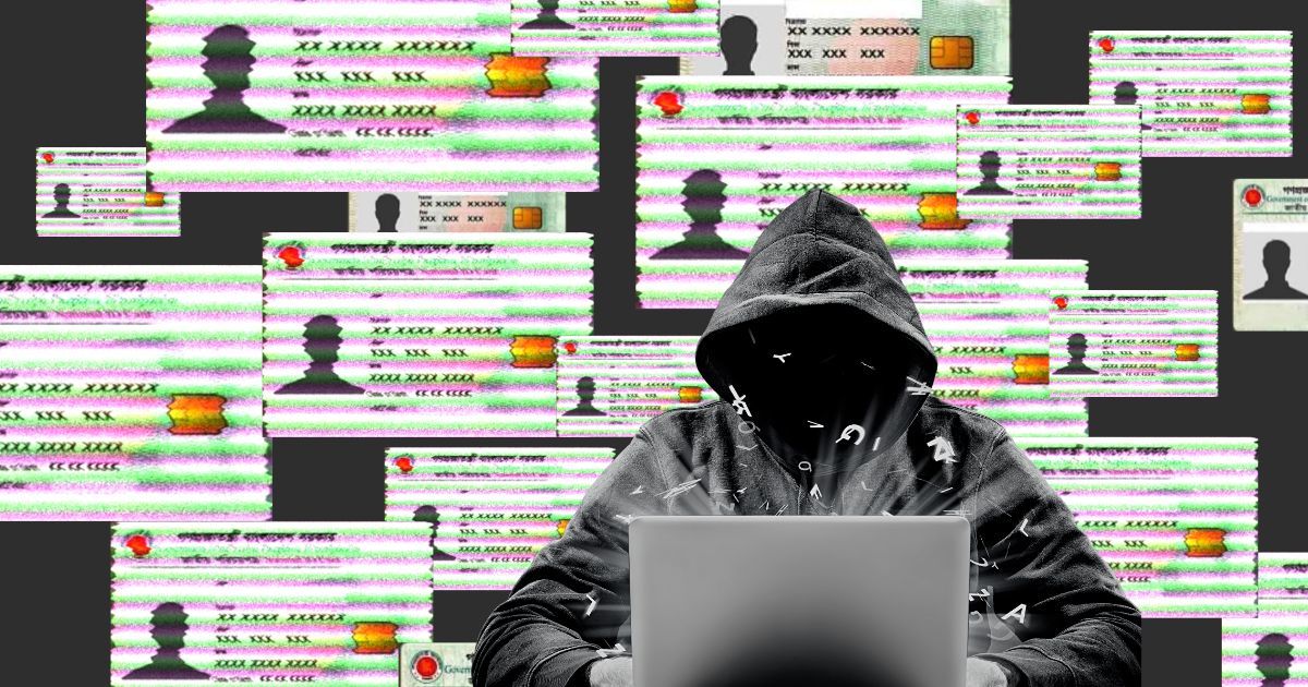 Smart Bangladesh, unsmart cybersecurity measures