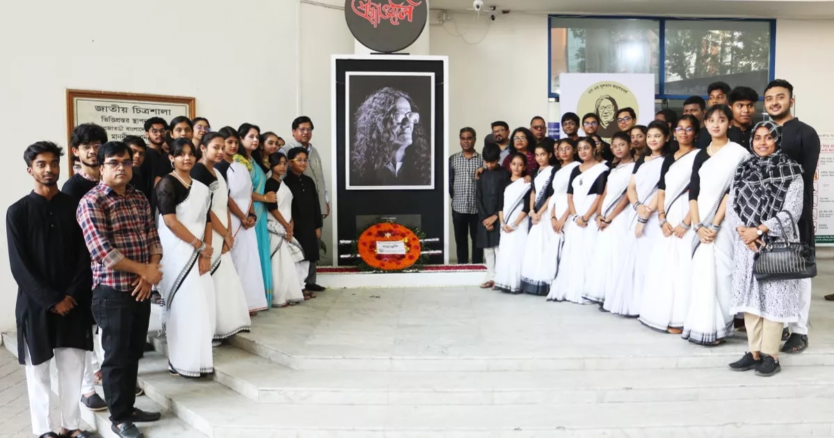 BSA organises 2-day tribute on SM Sultan's death anniversary