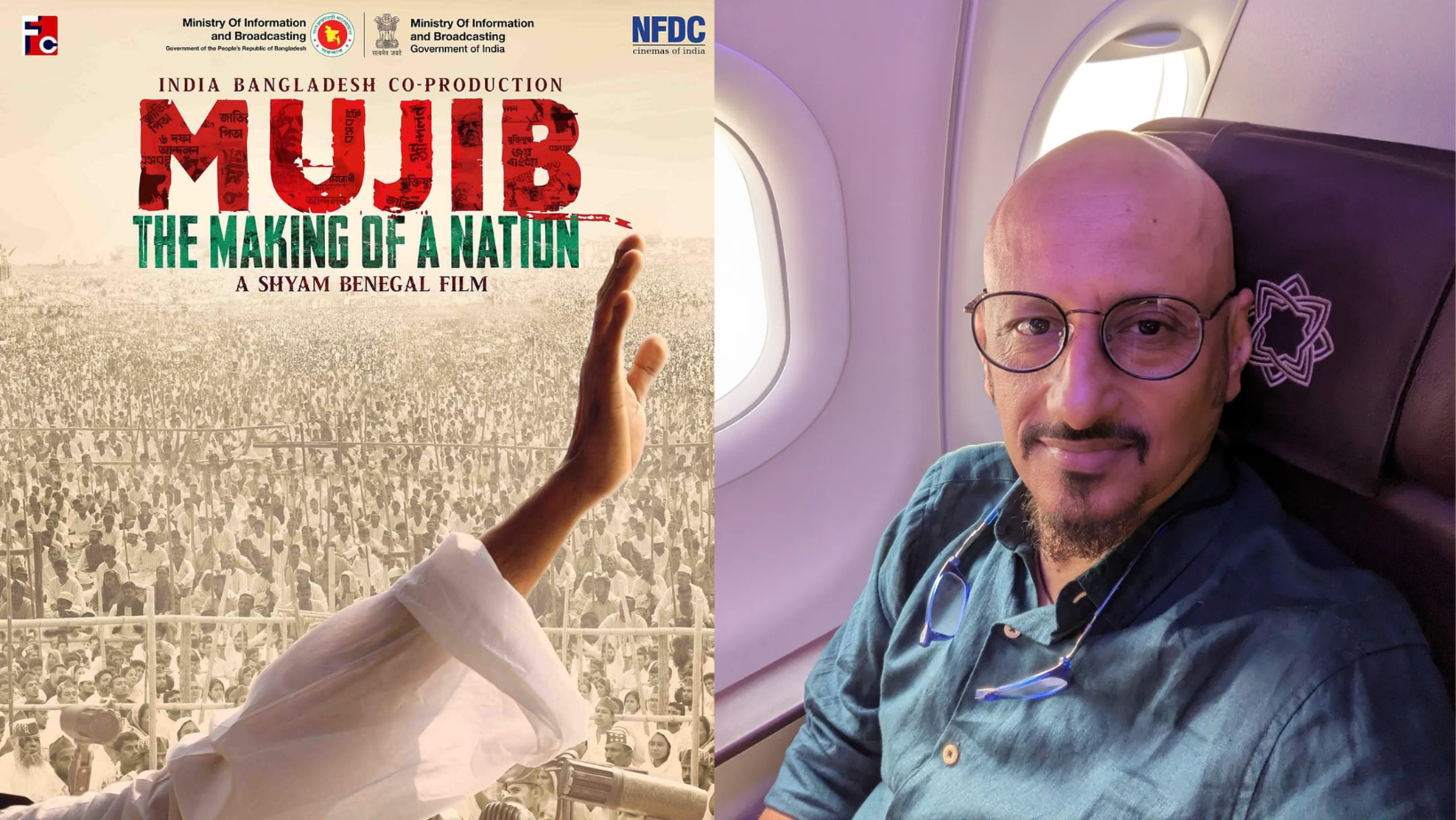 Excited to see 'Shonar Bangla': Shantanu Moitra