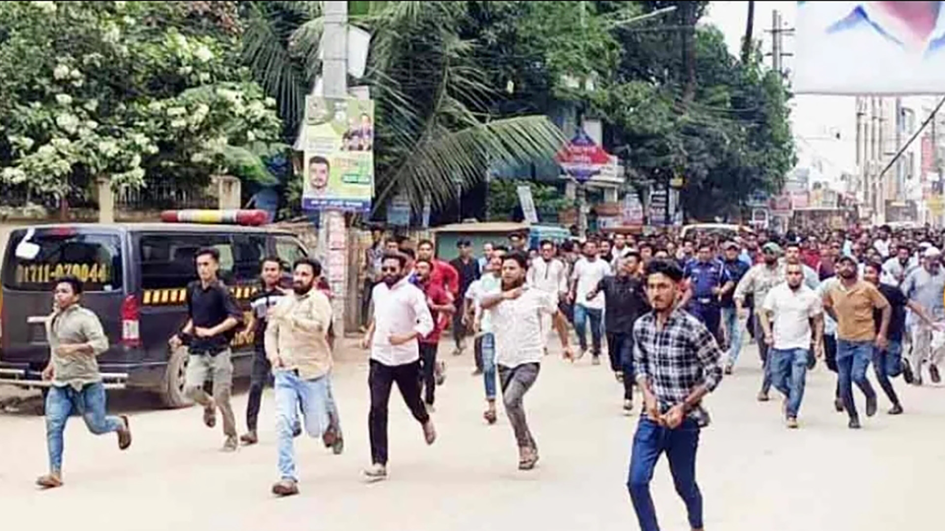 Unity council demo: ‘BCL, Jubo League men’ swoop on protesters 