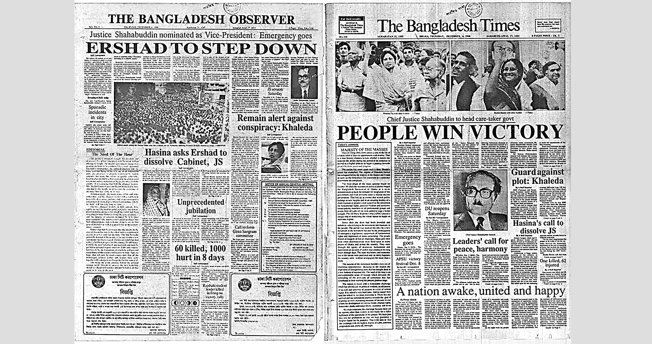 What should an election-time government look like?