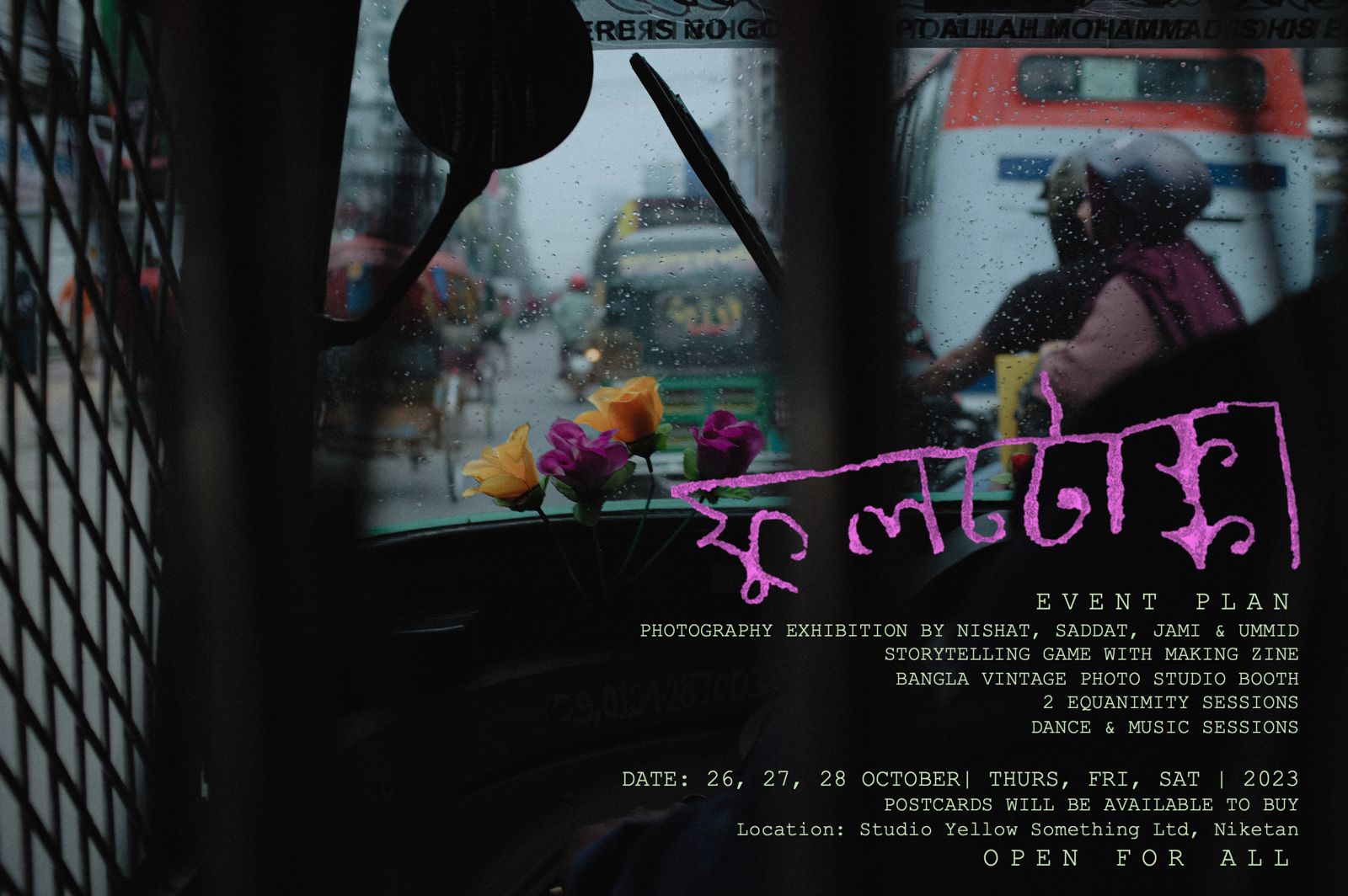 Drop by ‘Phultokka’, a chill, open-for-all exhibition