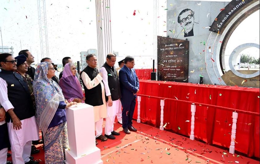 PM inaugurates Bangabandhu Tunnel