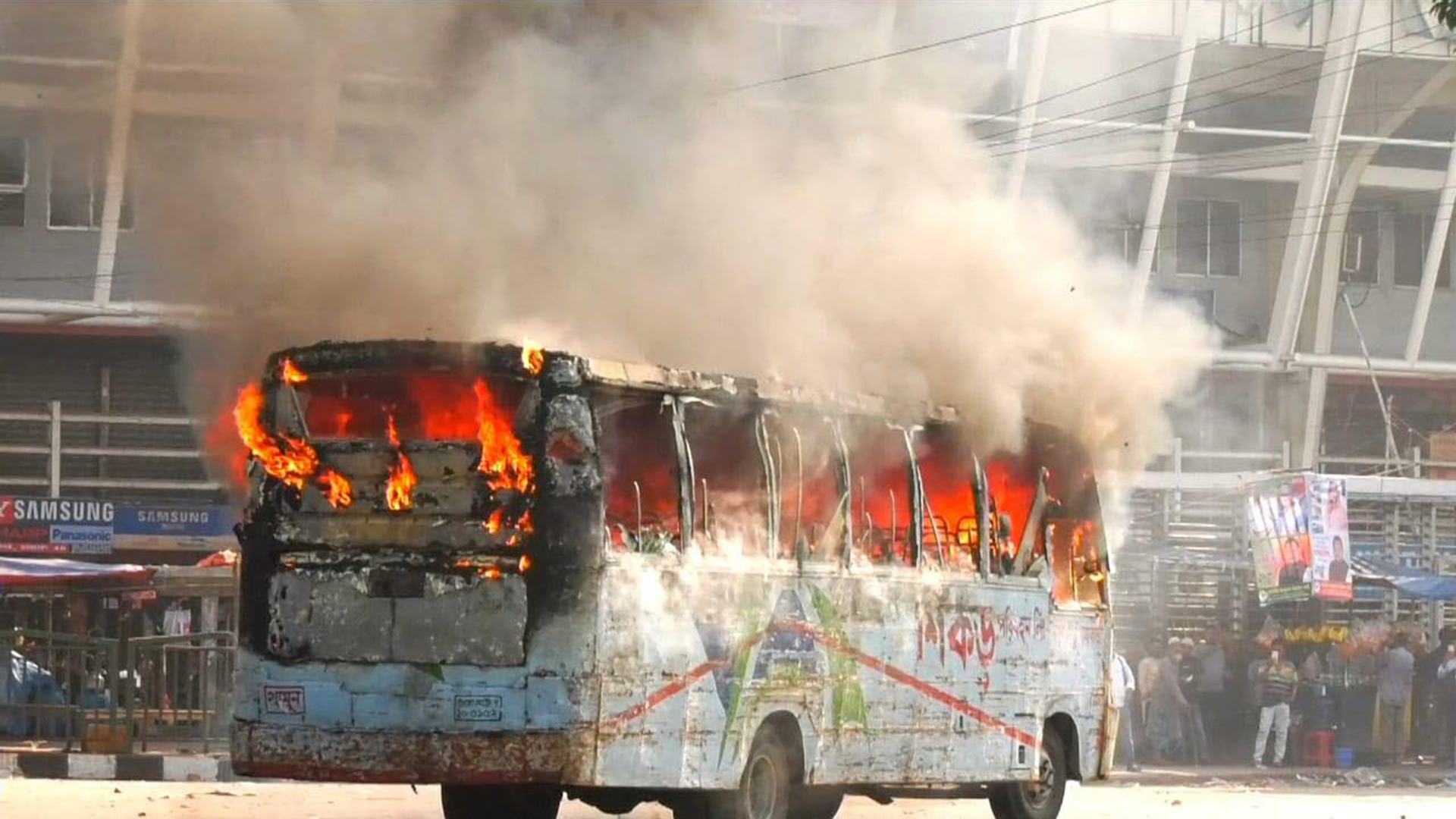 Hartal underway amid arson attacks