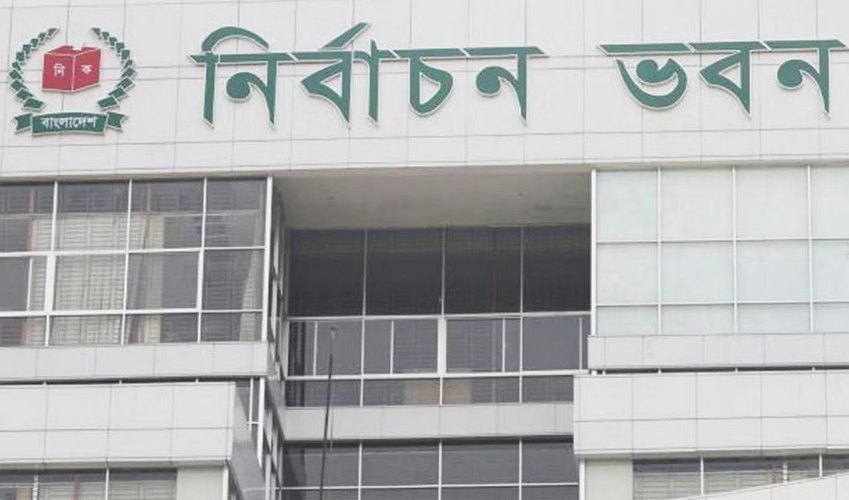 Nine out of 22 parties skip first session of talks with EC