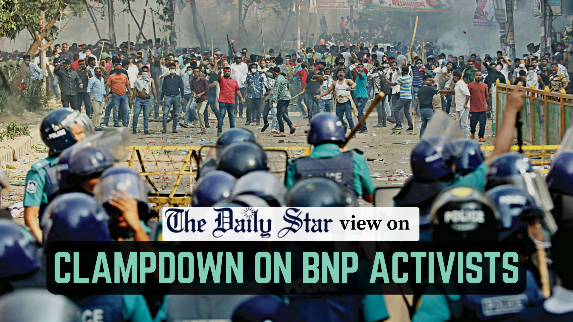 Mass arrests of BNP activists quite alarming