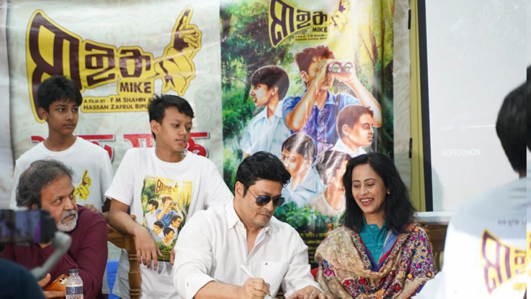 ‘Mike’ bags Best Feature Film Award at Singapore