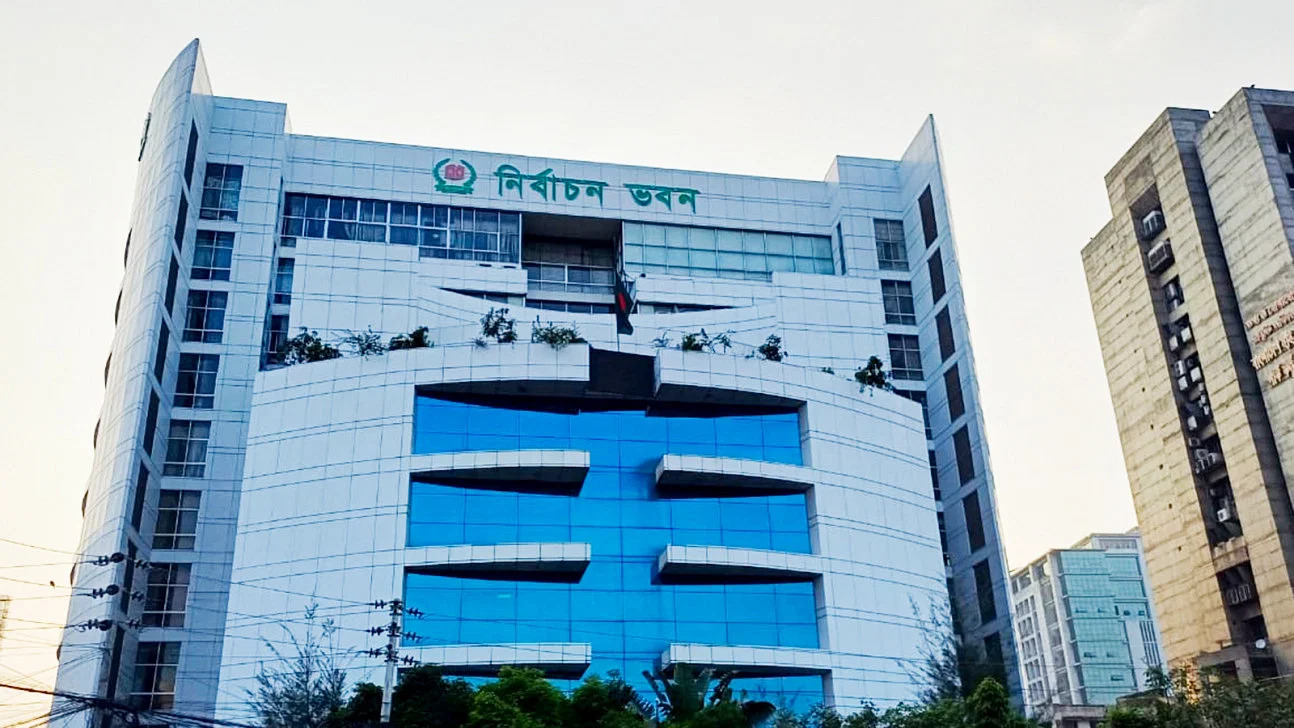 Dialogue or mere formality?