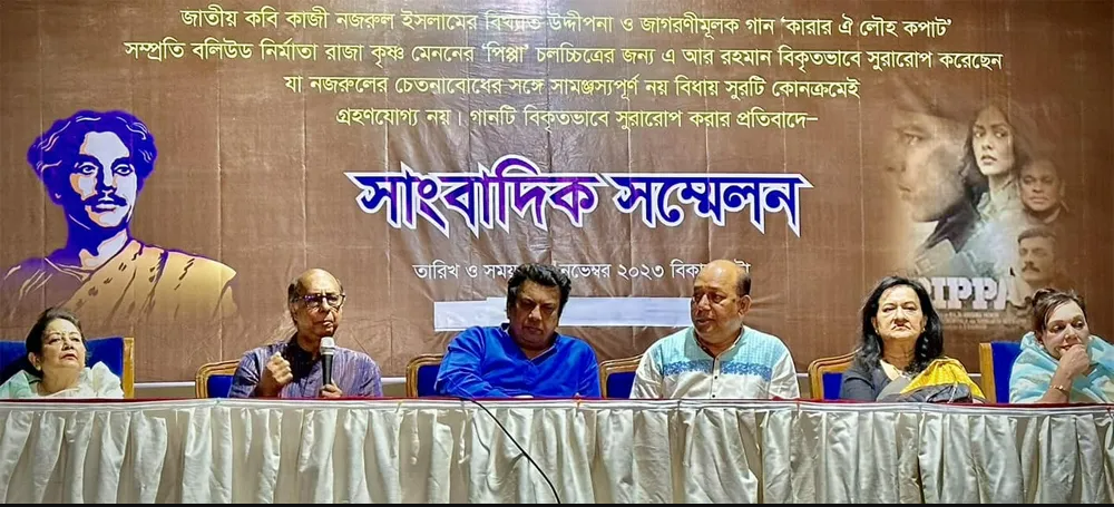 Nazrul’s granddaughter will not let anyone tarnish his legacy