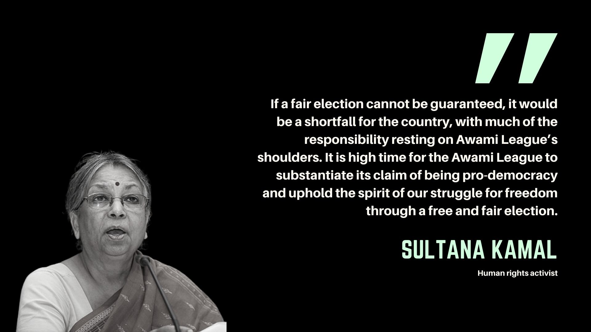 Both parties must exhibit conscience and actively support a fair election