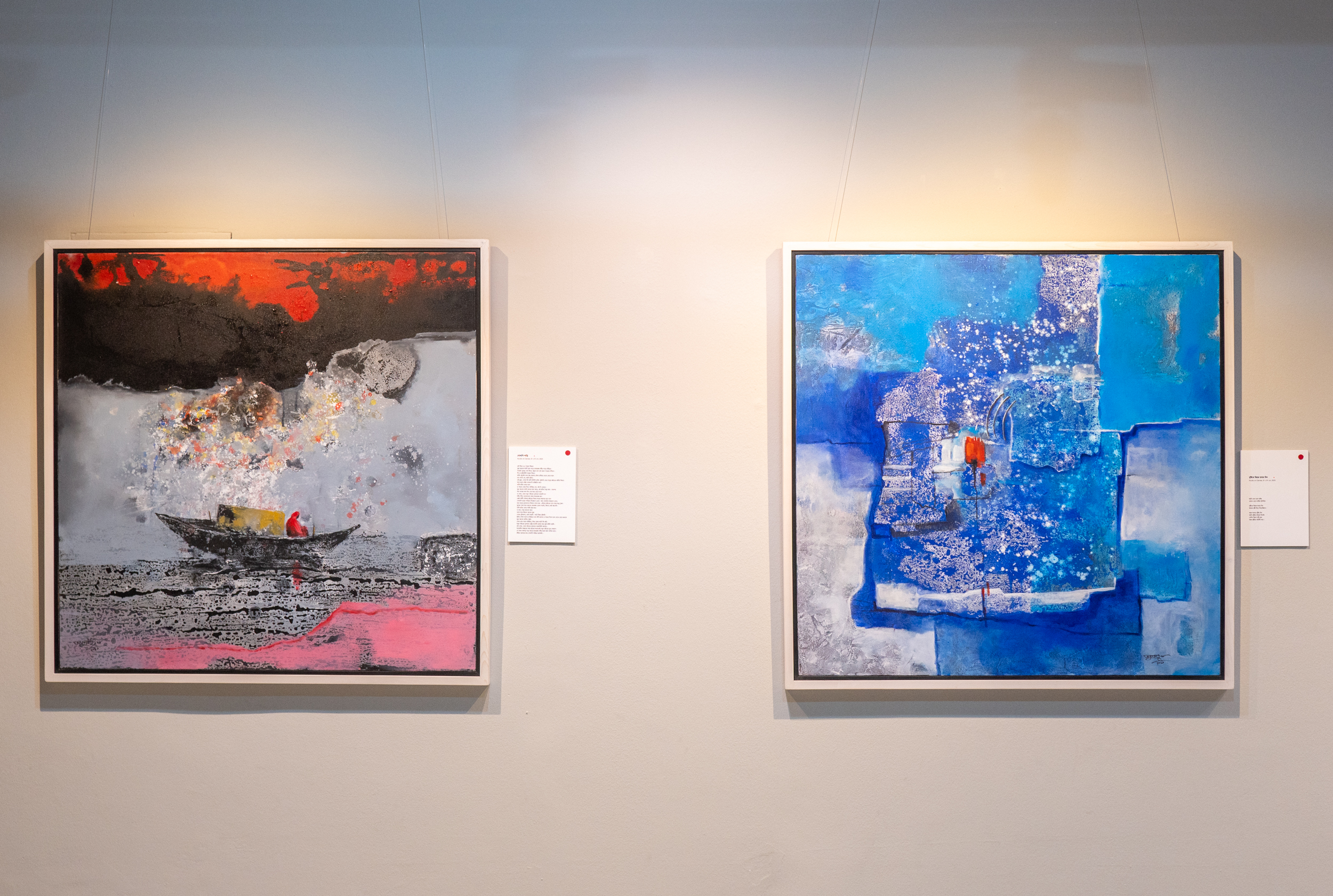 ‘Poetrimage’ of birds, women, and poems