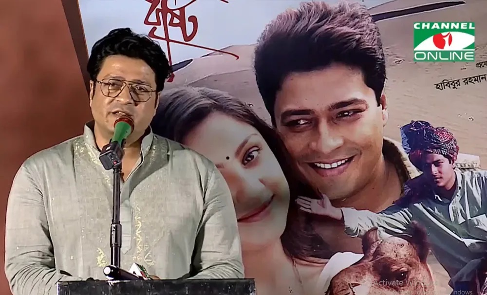 25 years of ‘Hothat Brishti’ celebrated at Channel i’s office