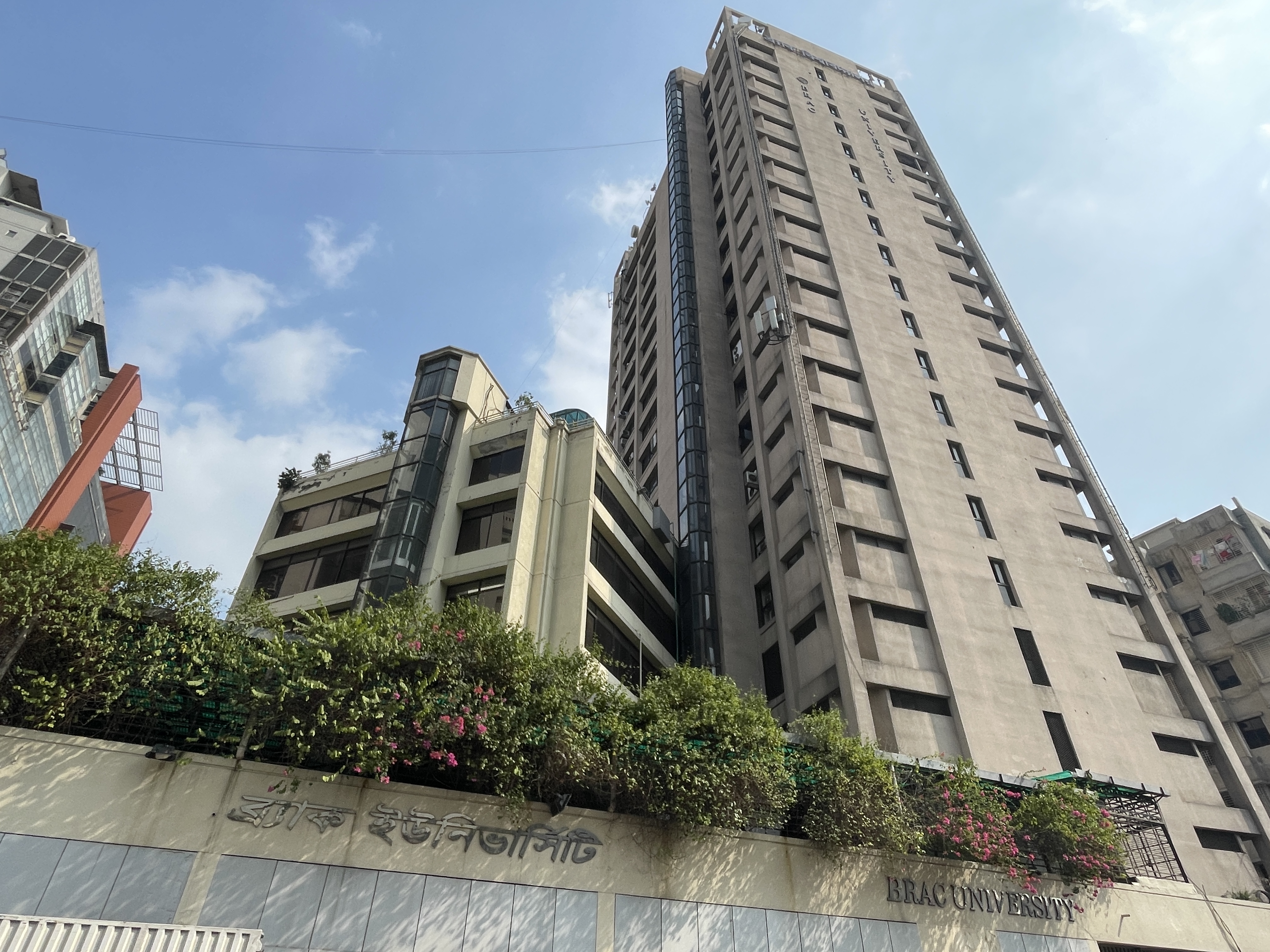 BRAC University's move to Merul Badda: Students reflect on Mohakhali memories