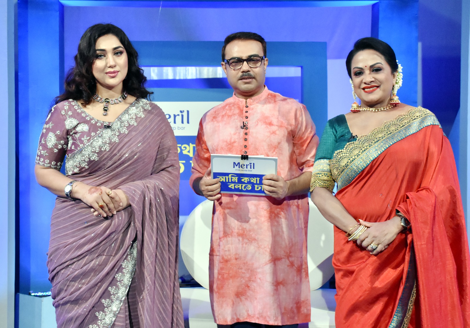 Apu Biswas and Aruna Biswas to debut together on TV 