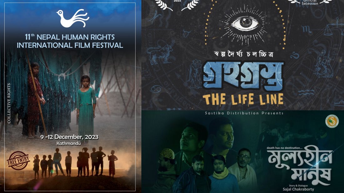 Bangladeshi short films to be screened at Nepal's film fest