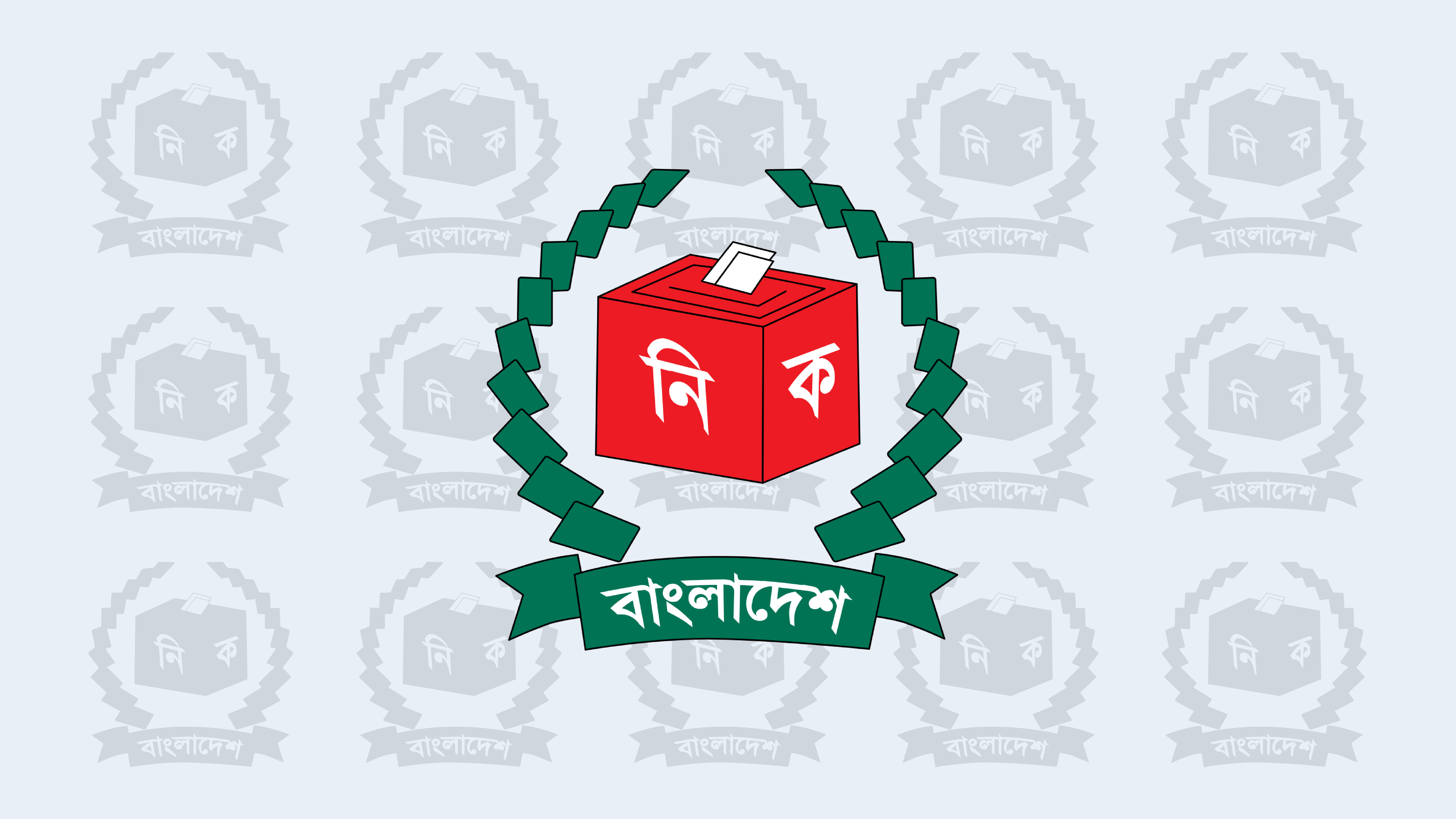 EC cancels candidacy of all Gonotantri Party aspirants