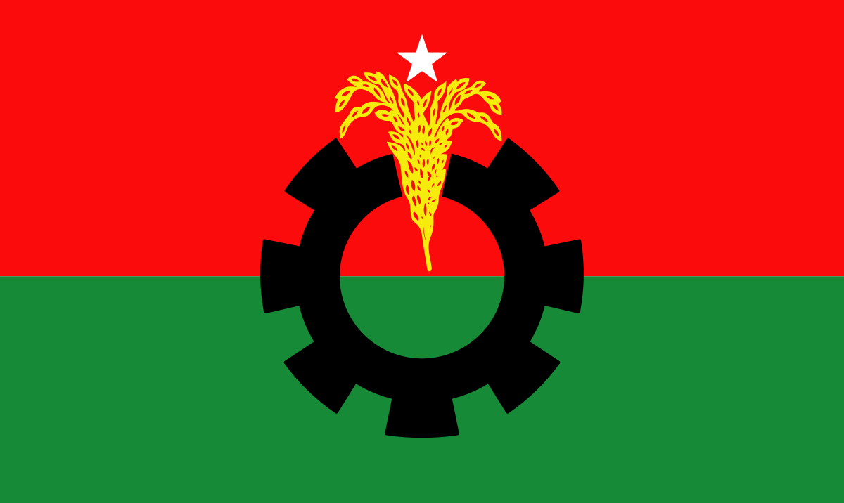 BNP shelves plans for hartal, blockade for now