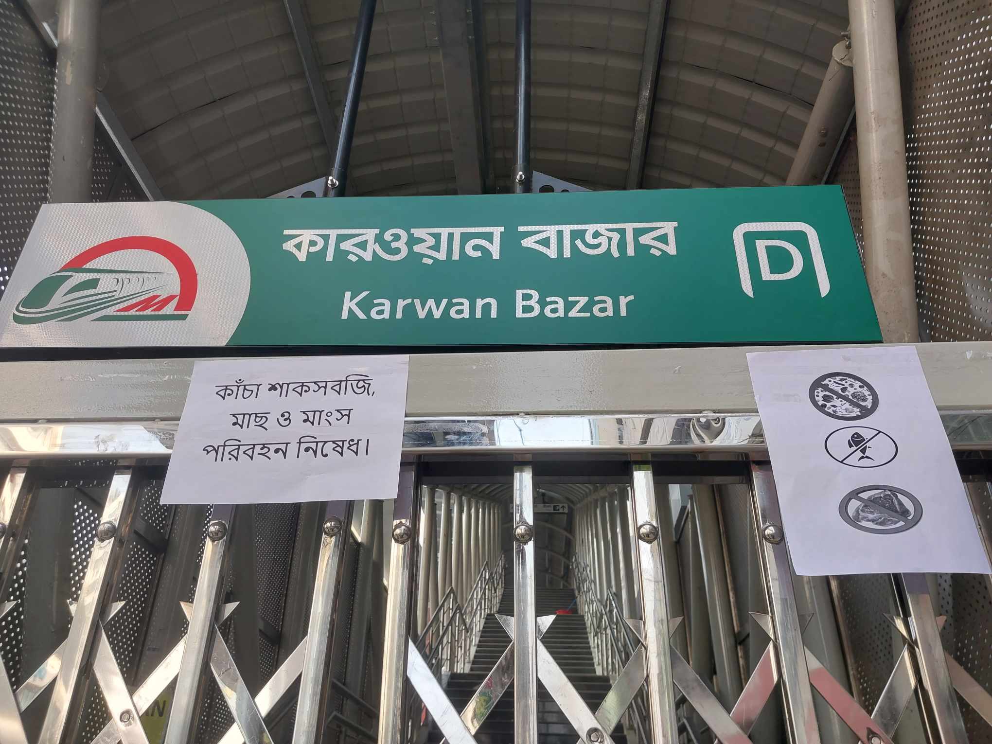 Karwan Bazar metro station bans raw fish, meat, and vegetables