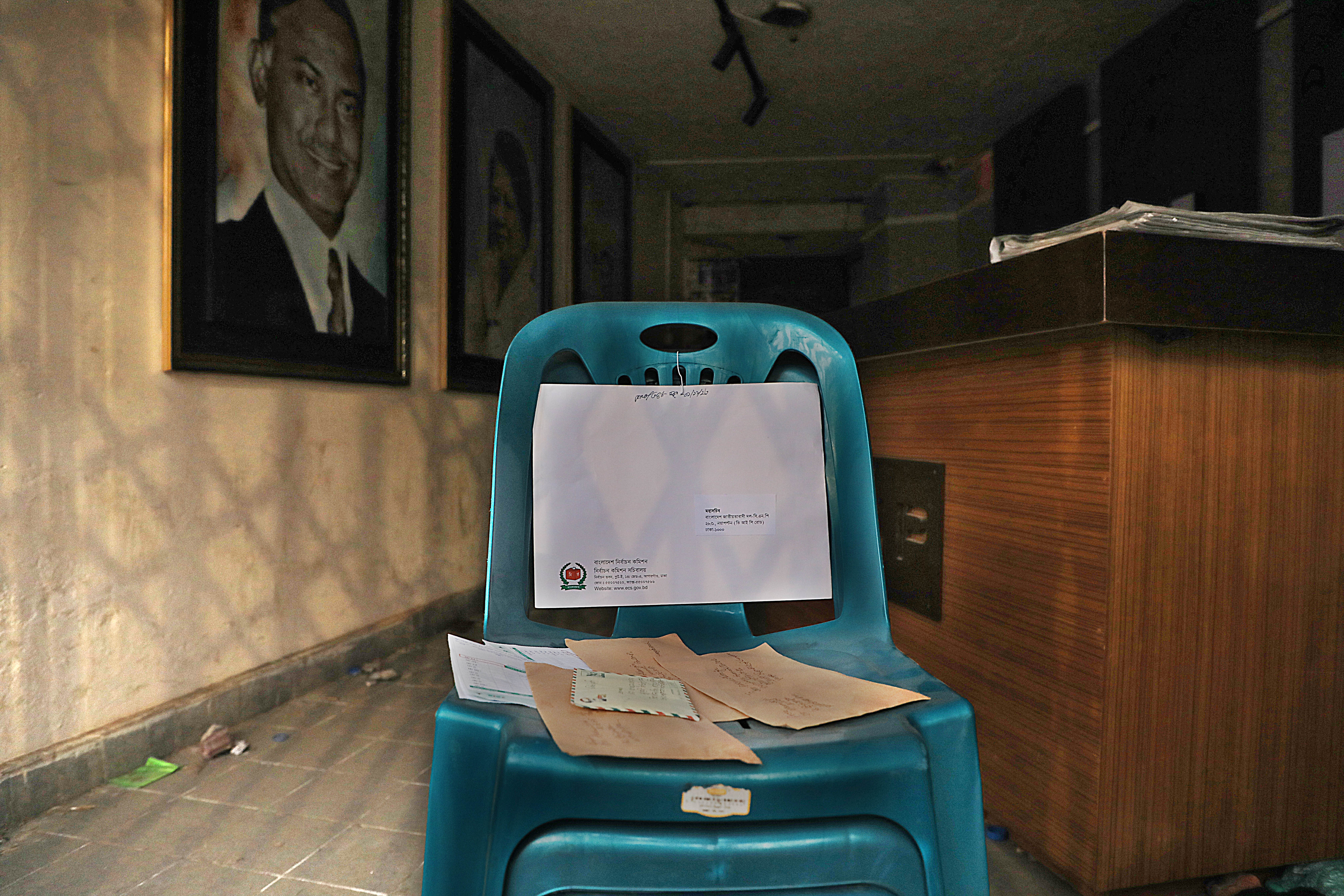 Can BNP survive the pre-election meltdown?