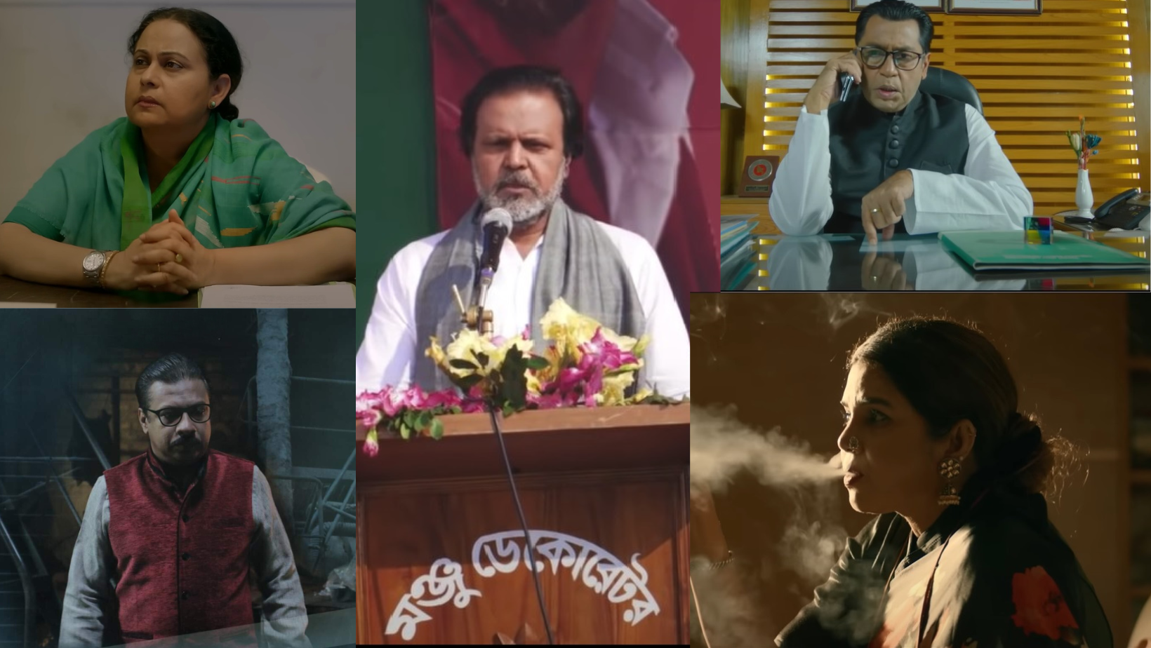 'What would I do?': Fictional politicians on their real-life stance