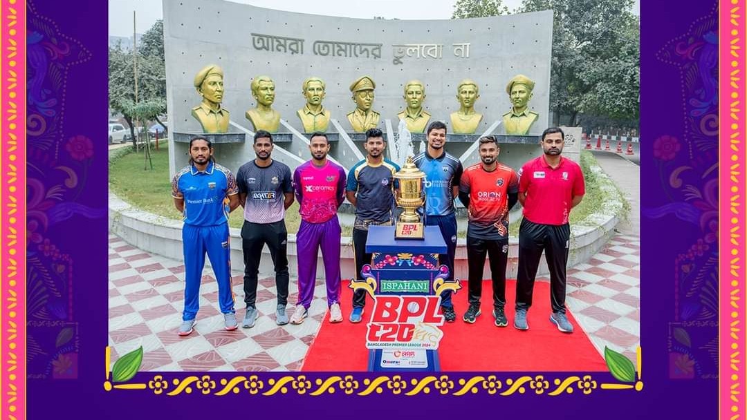 BPL 2024 full fixtures: Dates, times, venues