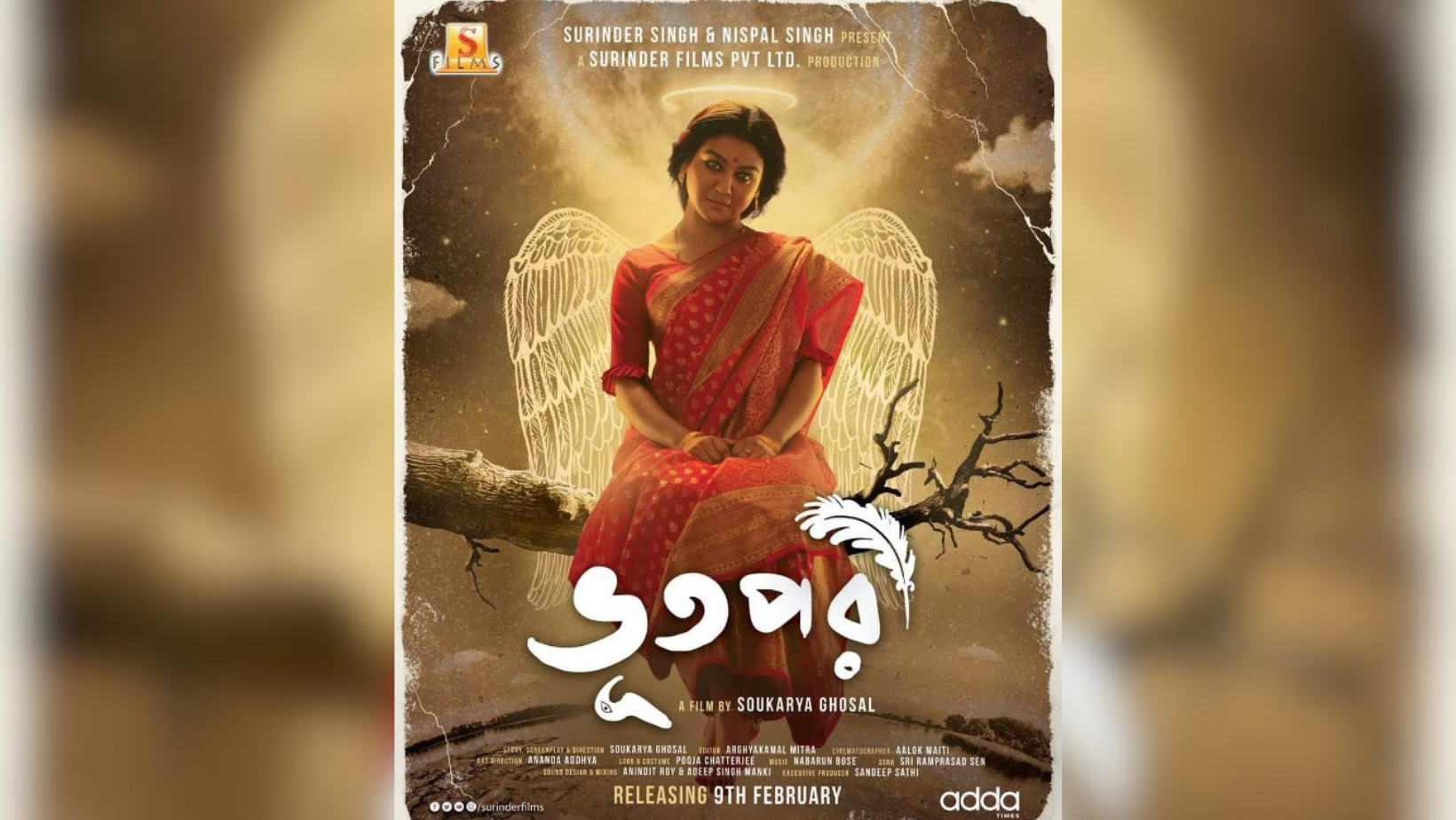 Jaya Ahsan starrer ‘Bhootpori’ trailer hints mystical twist