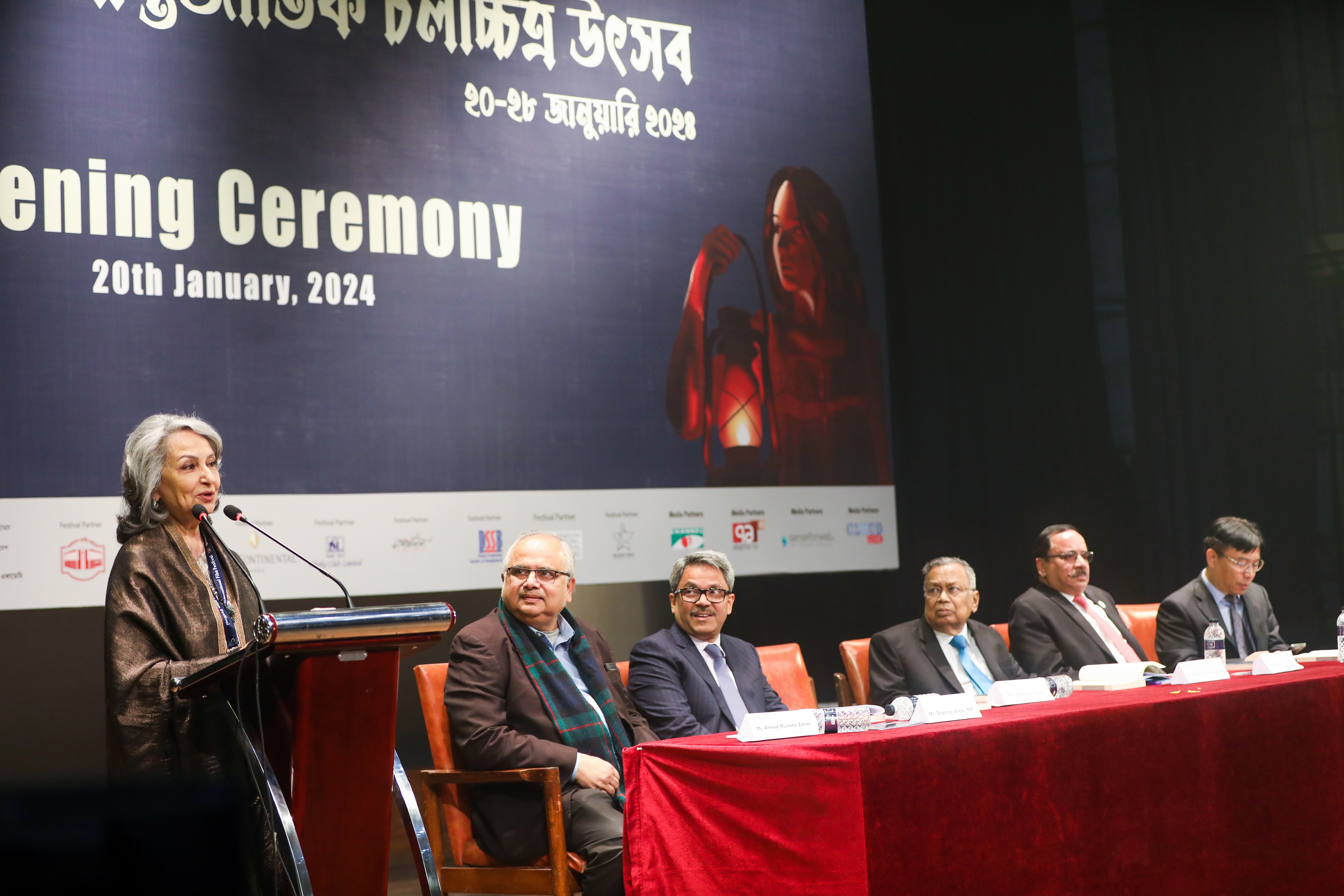 Films galore: 22nd DIFF opens for all, graced by Sharmila Tagore