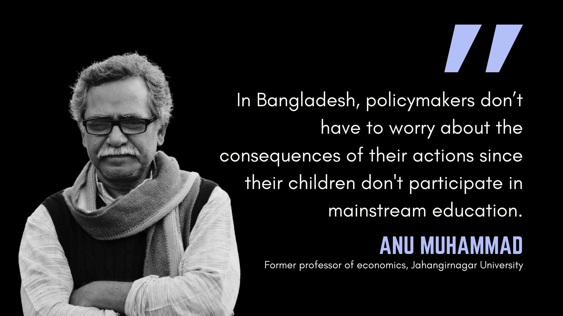 New curriculum is detached from reality