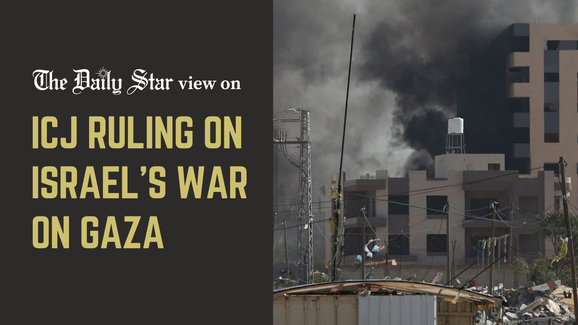 No more wiggle room for Israel