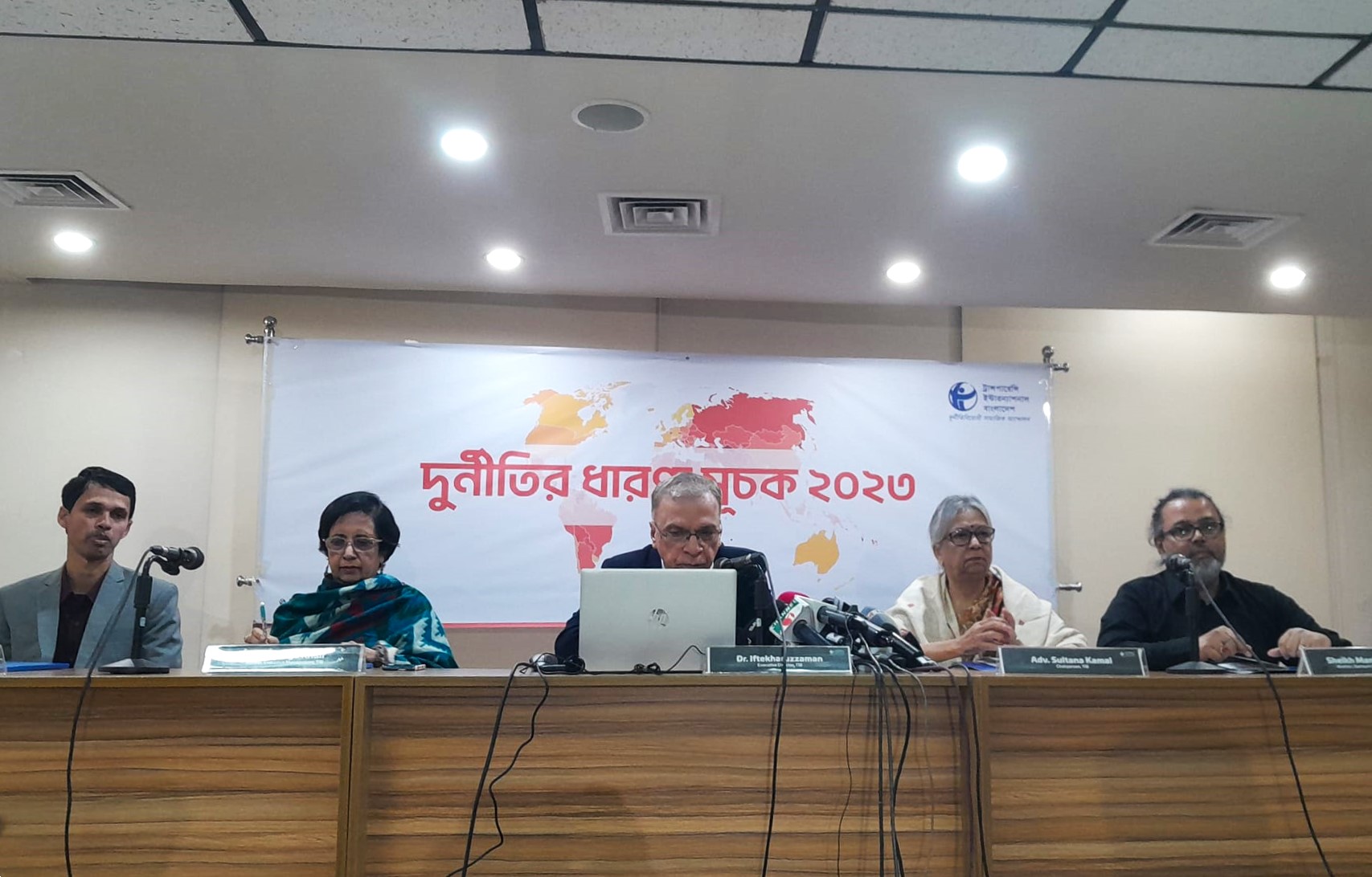 Bangladesh slips two notches in Corruption Perceptions Index 2023: Transparency International