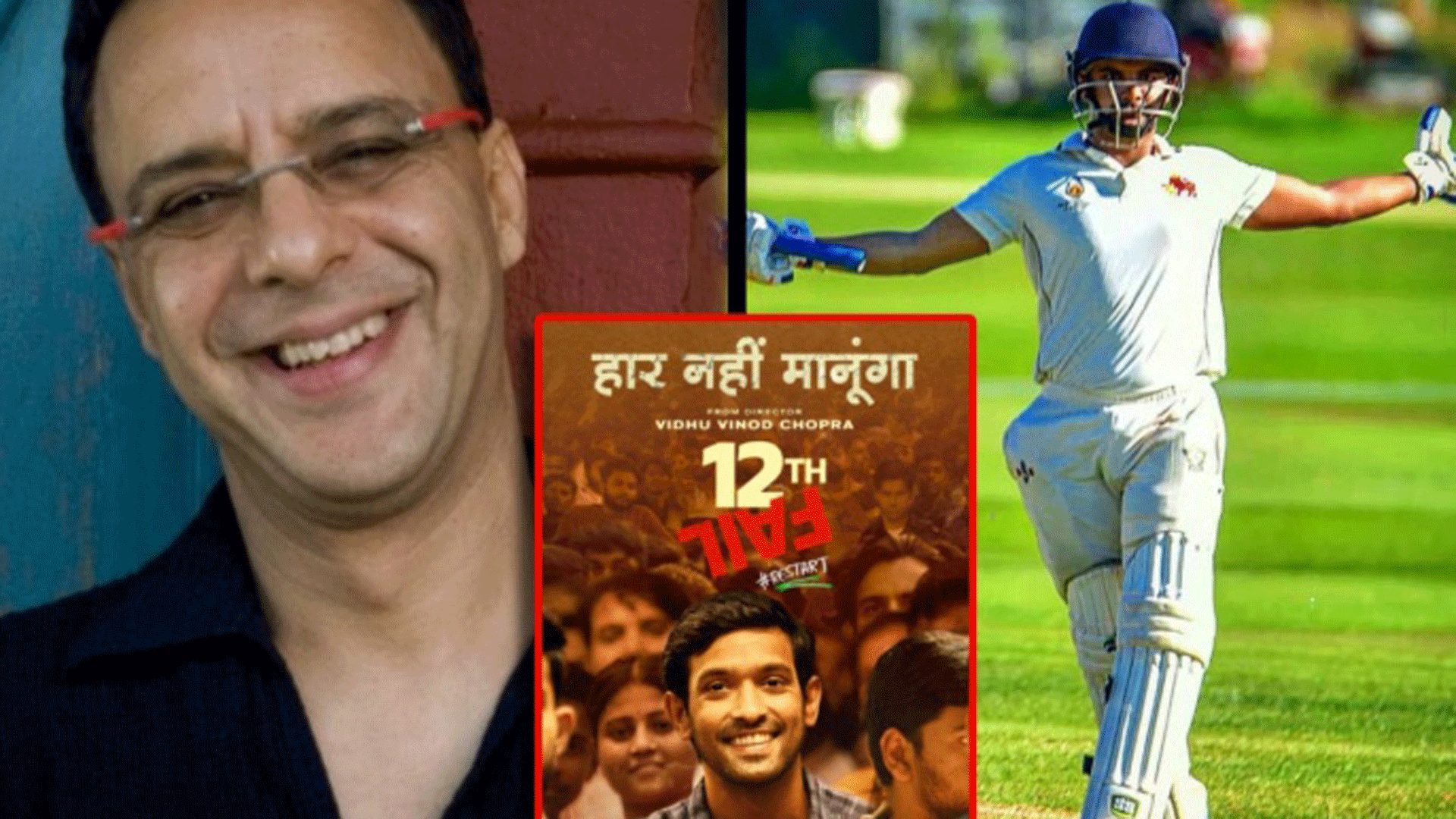 '12th Fail' director's son smashes cricket records 