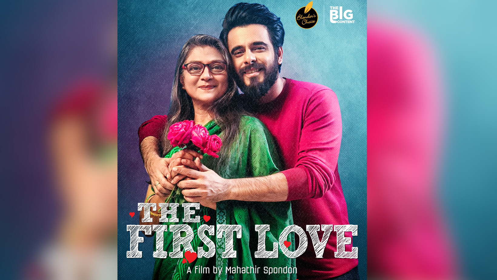Shampa Reza-Siam starrer ‘The First Love’: An unconventional love story