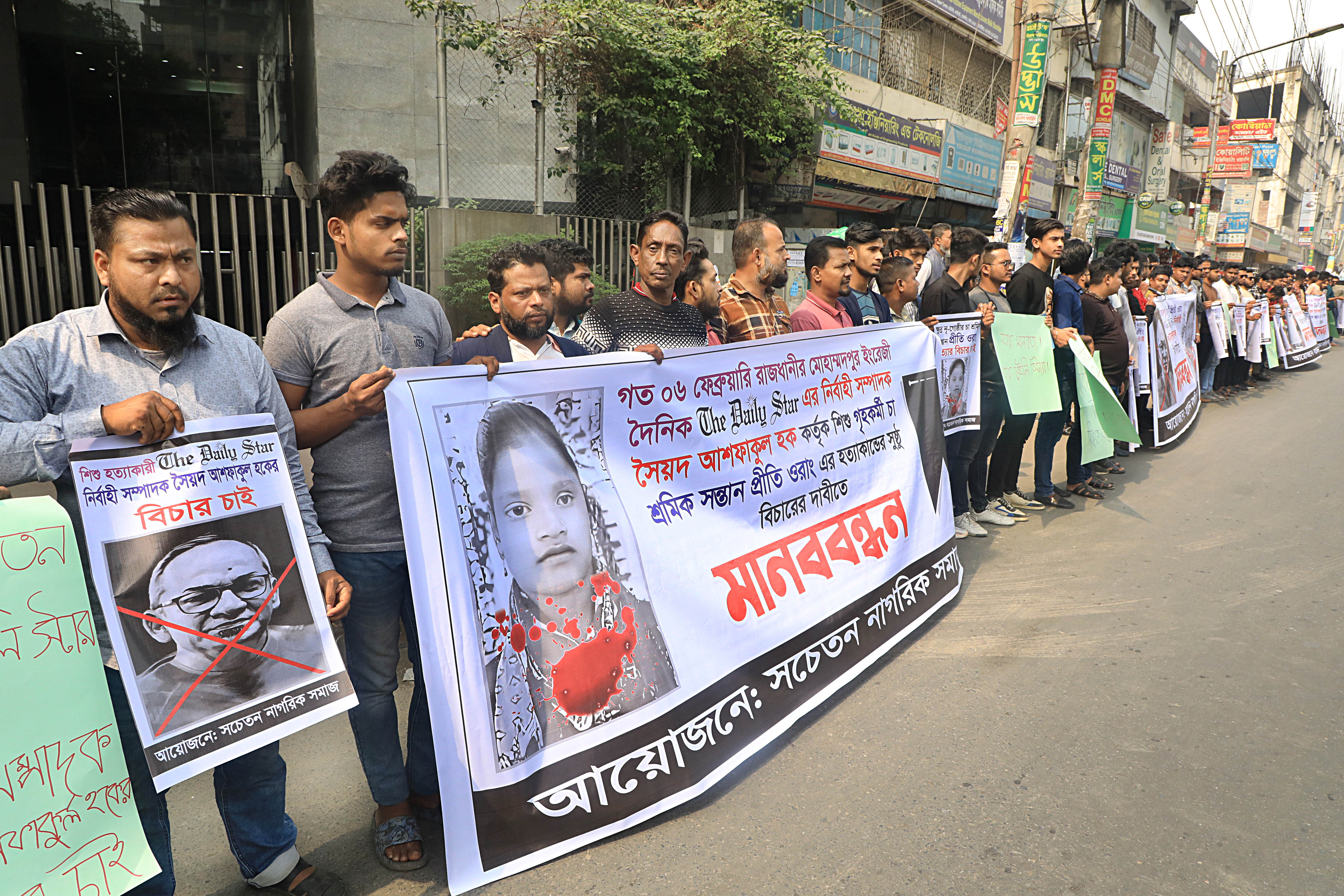 Preeti Urang: A child worker’s death