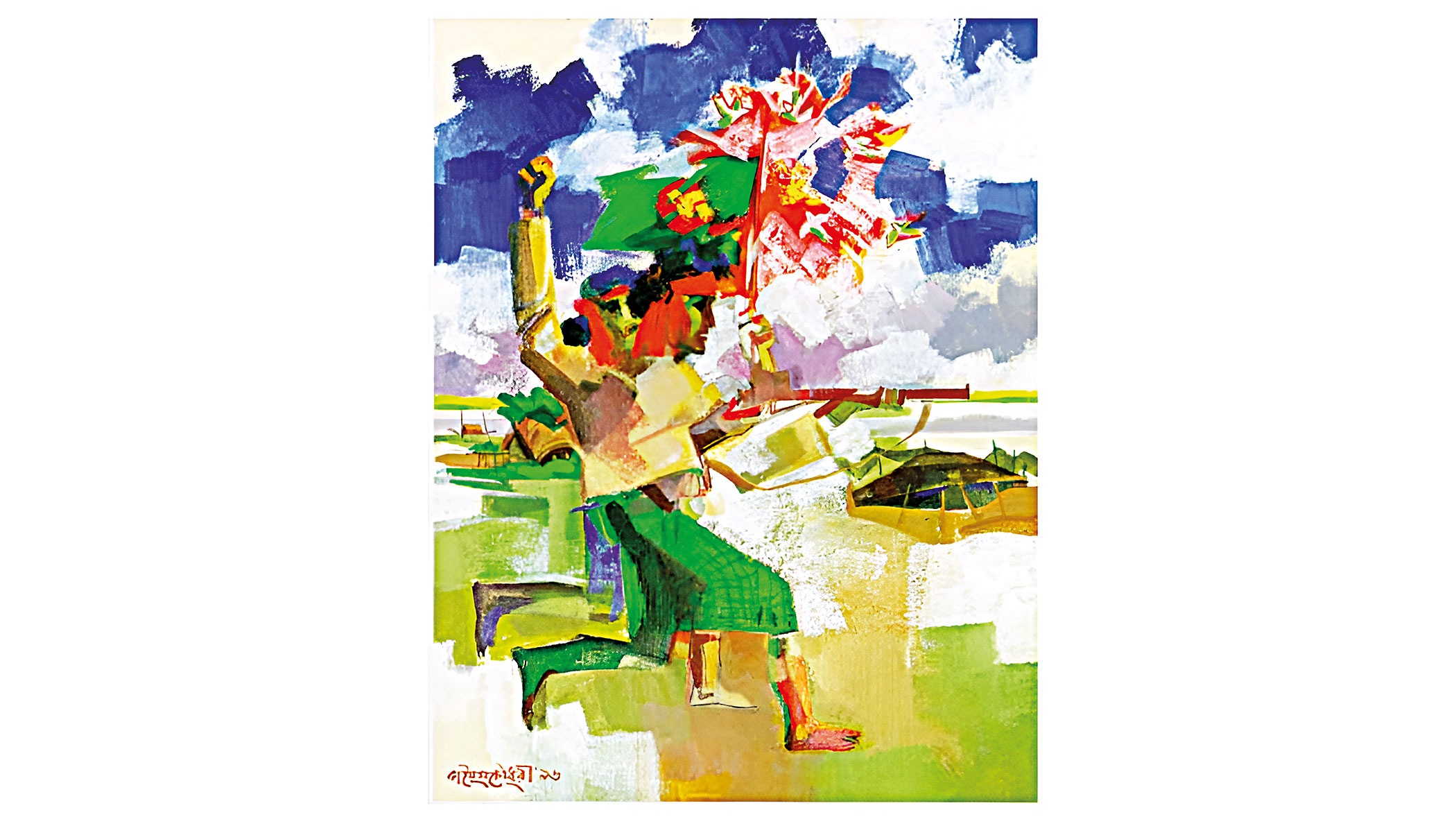 Bangladesh and 1971