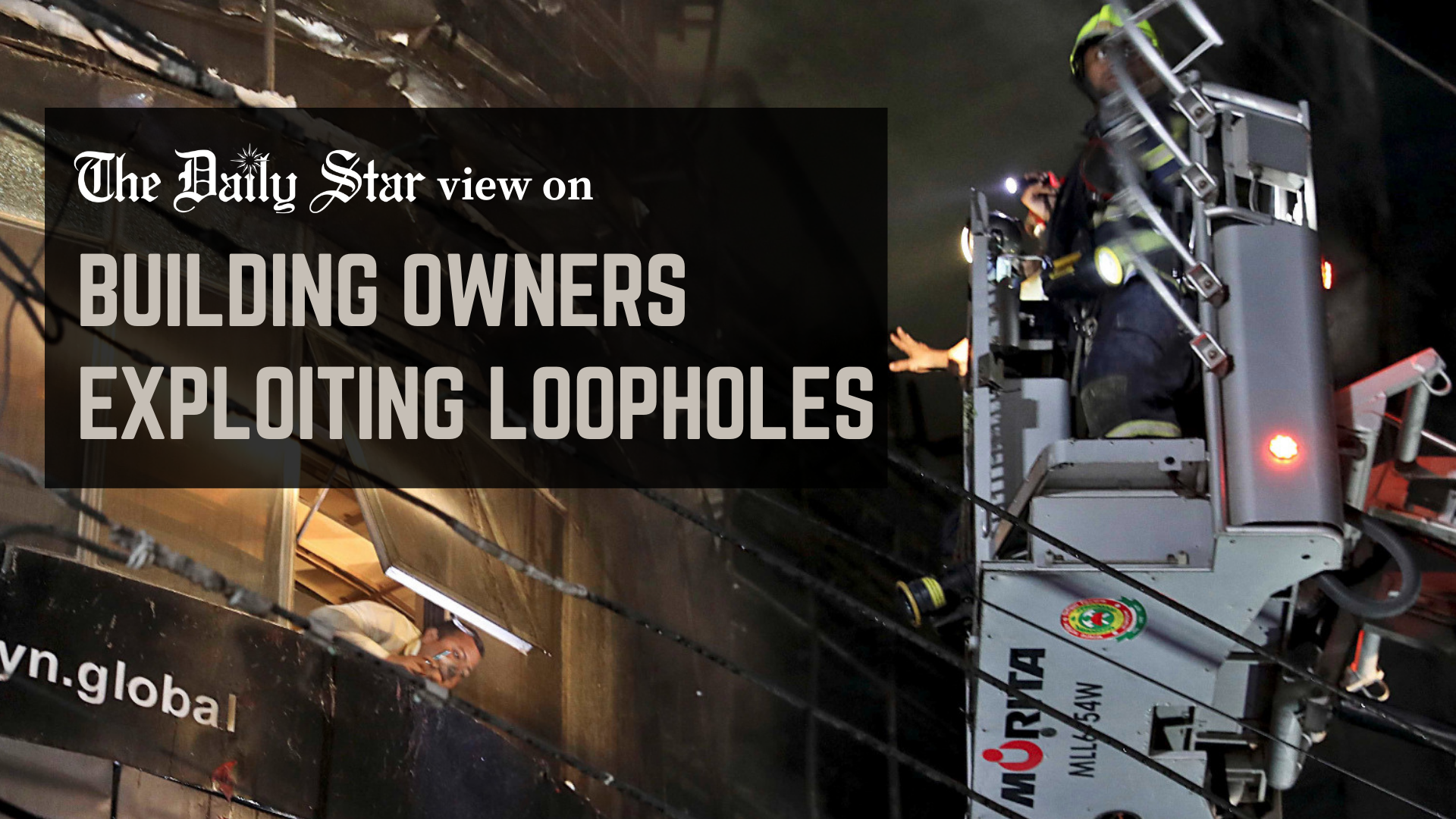 Ensure safety compliance from high-rise owners