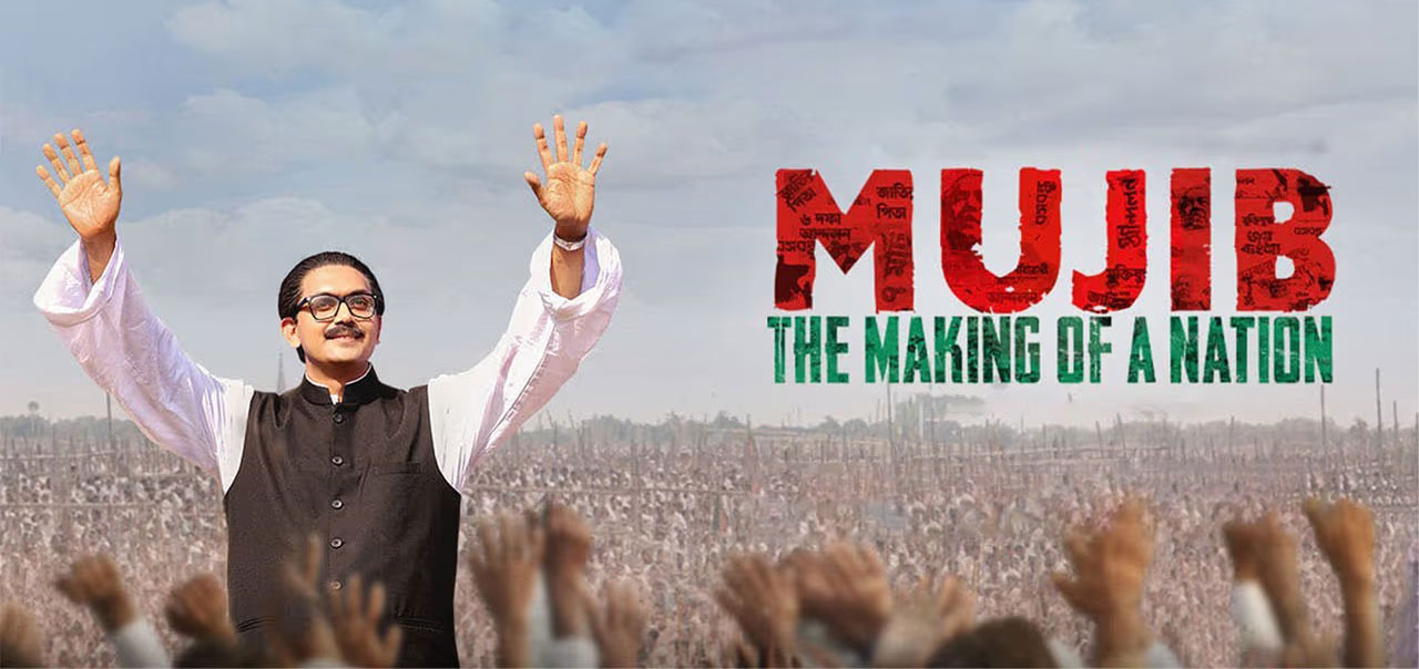 BTV to commemorate today with special events