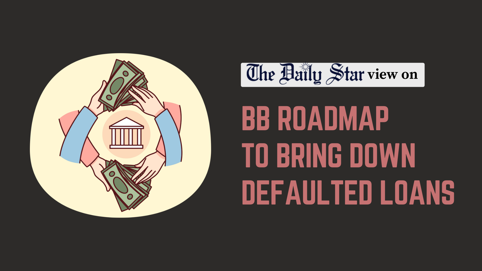 How tough can Bangladesh Bank be with wilful defaulters?