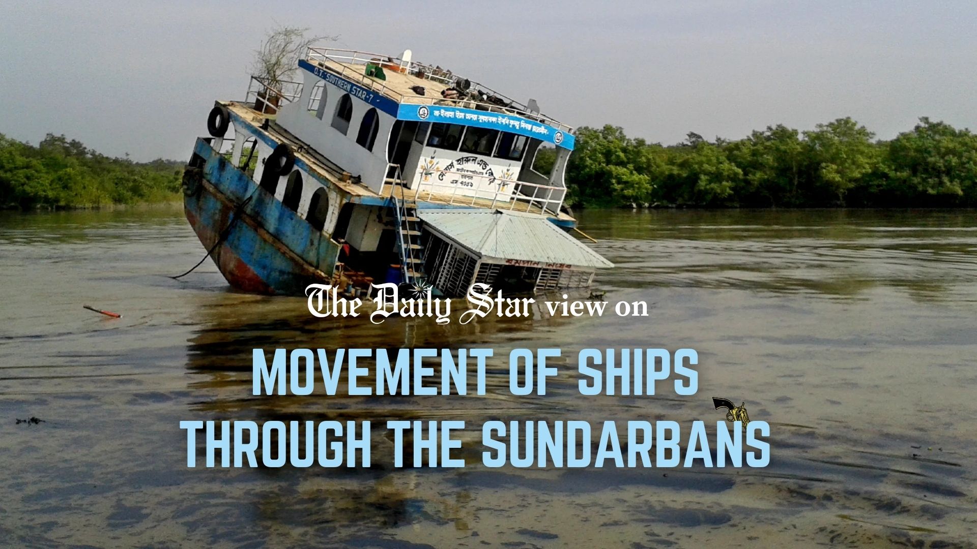Stop disturbing the Sundarbans!