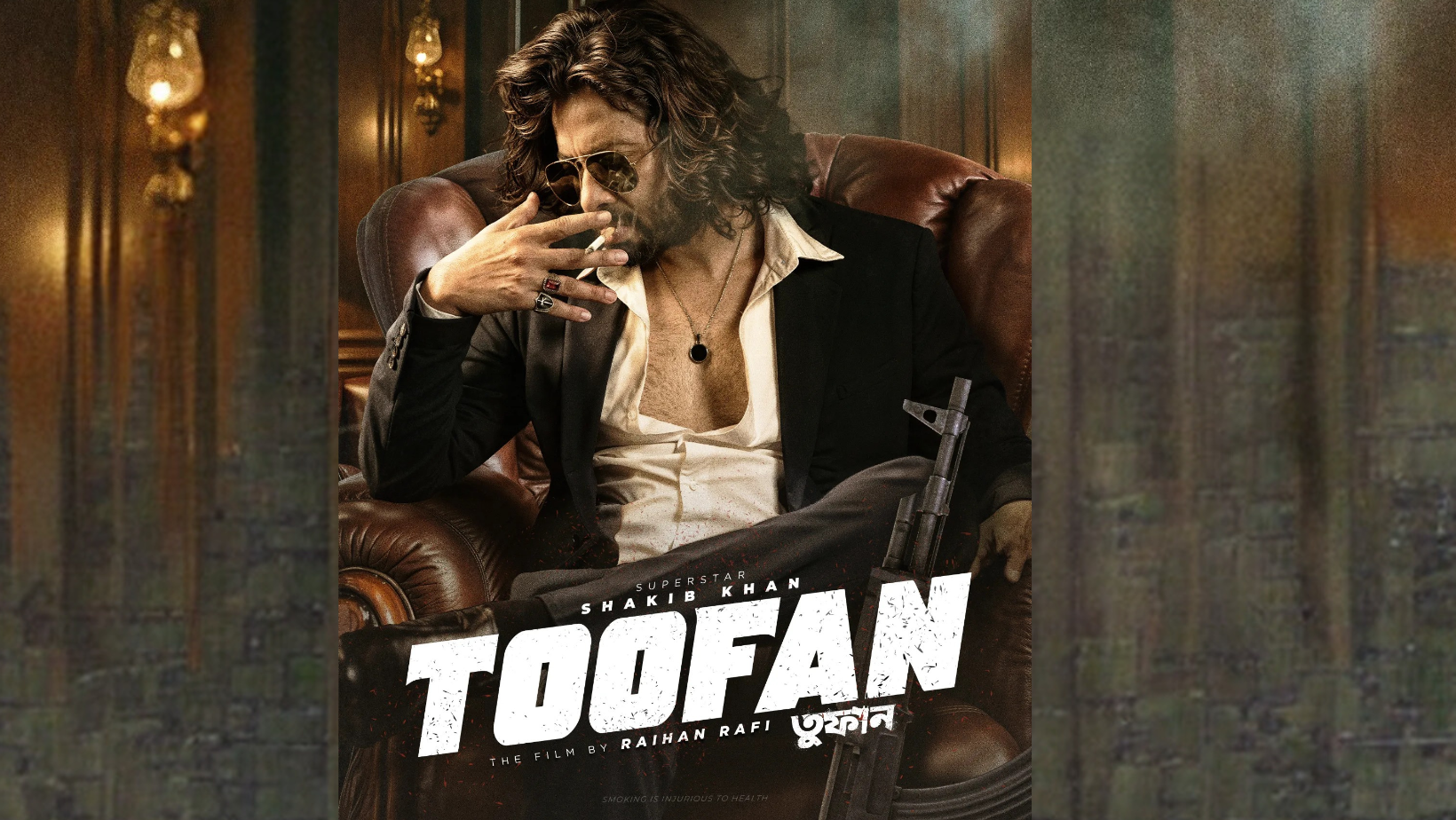 Official first look of ‘Toofan’ thrills fans