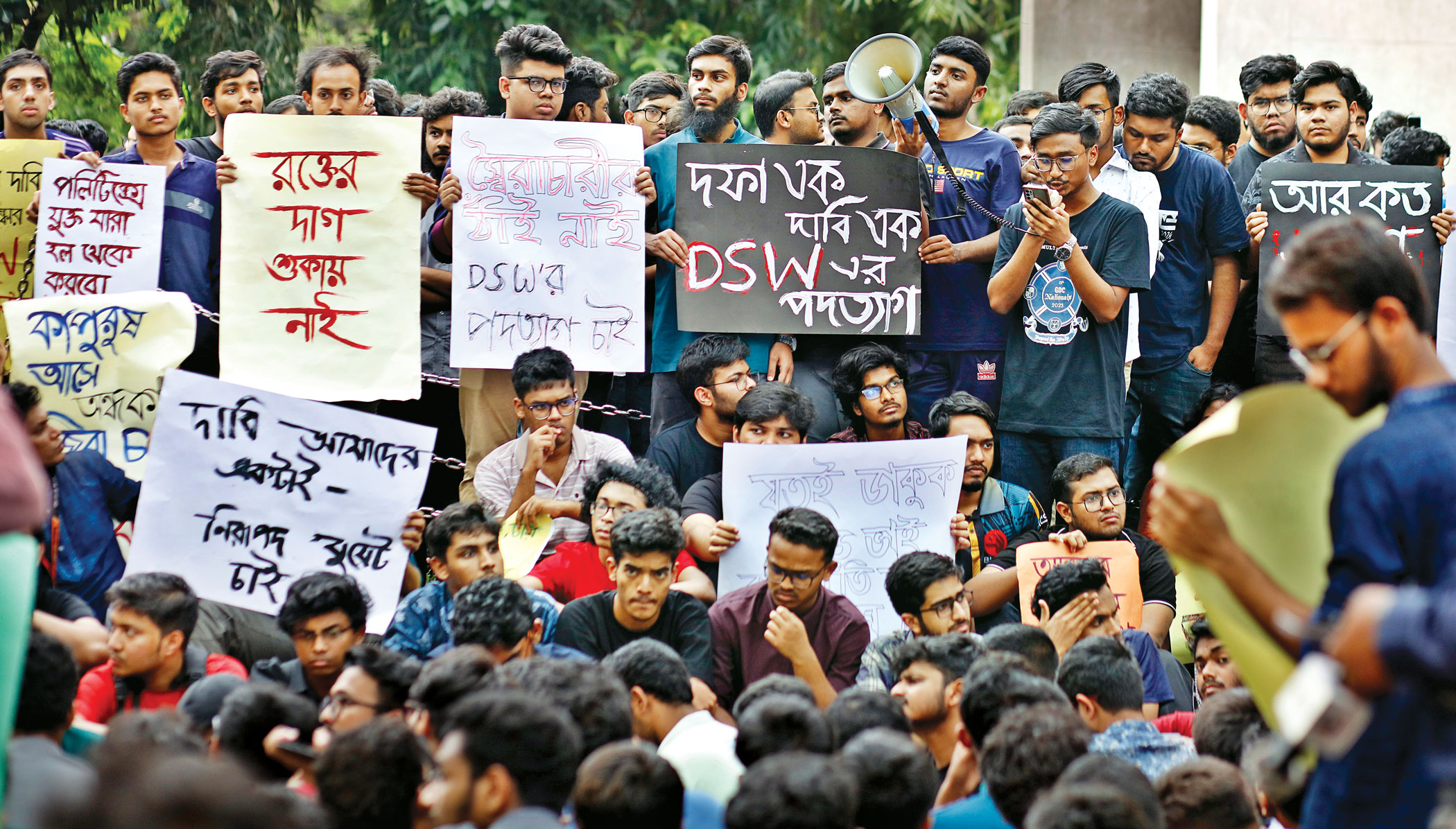 Buet protest: What are the six demands of protesters?