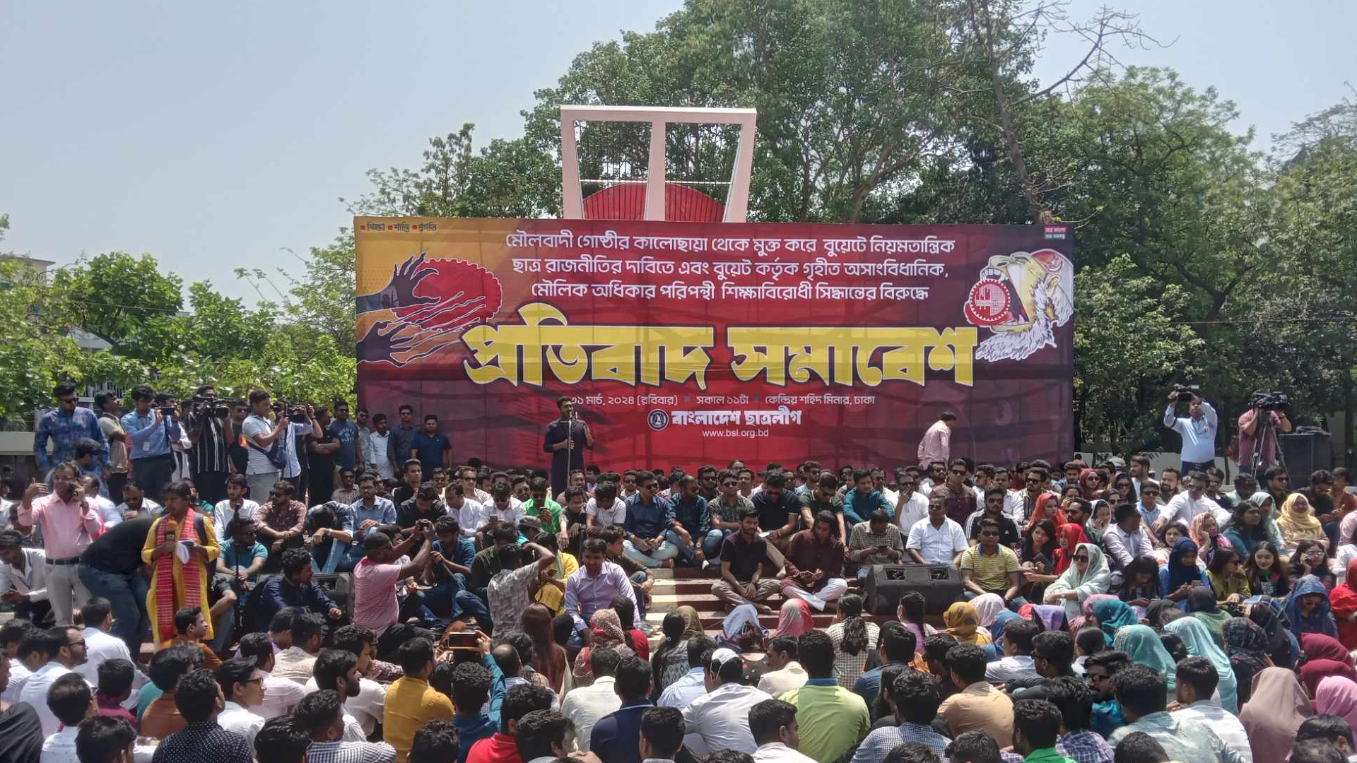 Buet students cancel today’s sit-in; BCL holding counter programme at Shaheed Minar