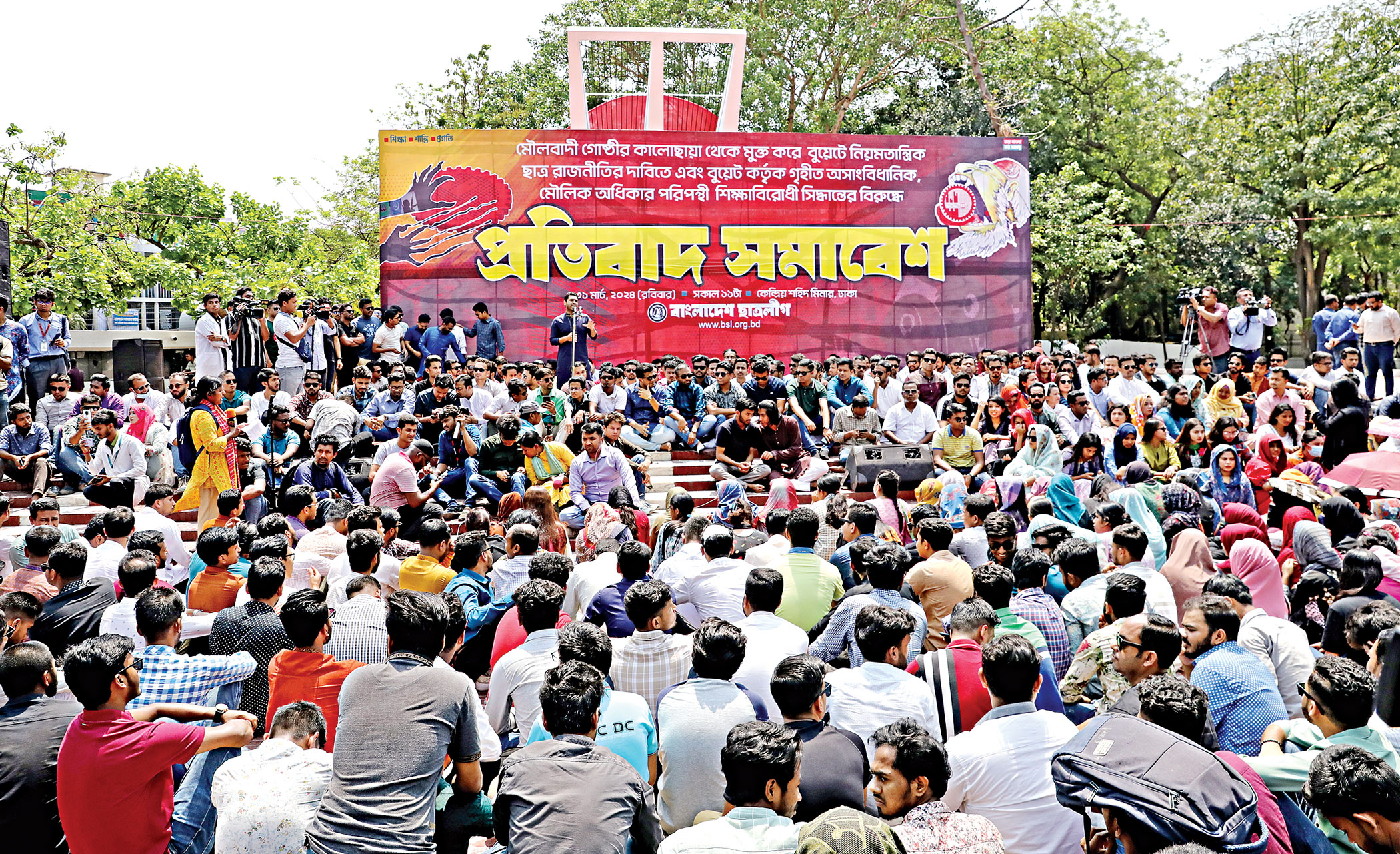 BUET unrest: BCL, protesters face off over ban on politics