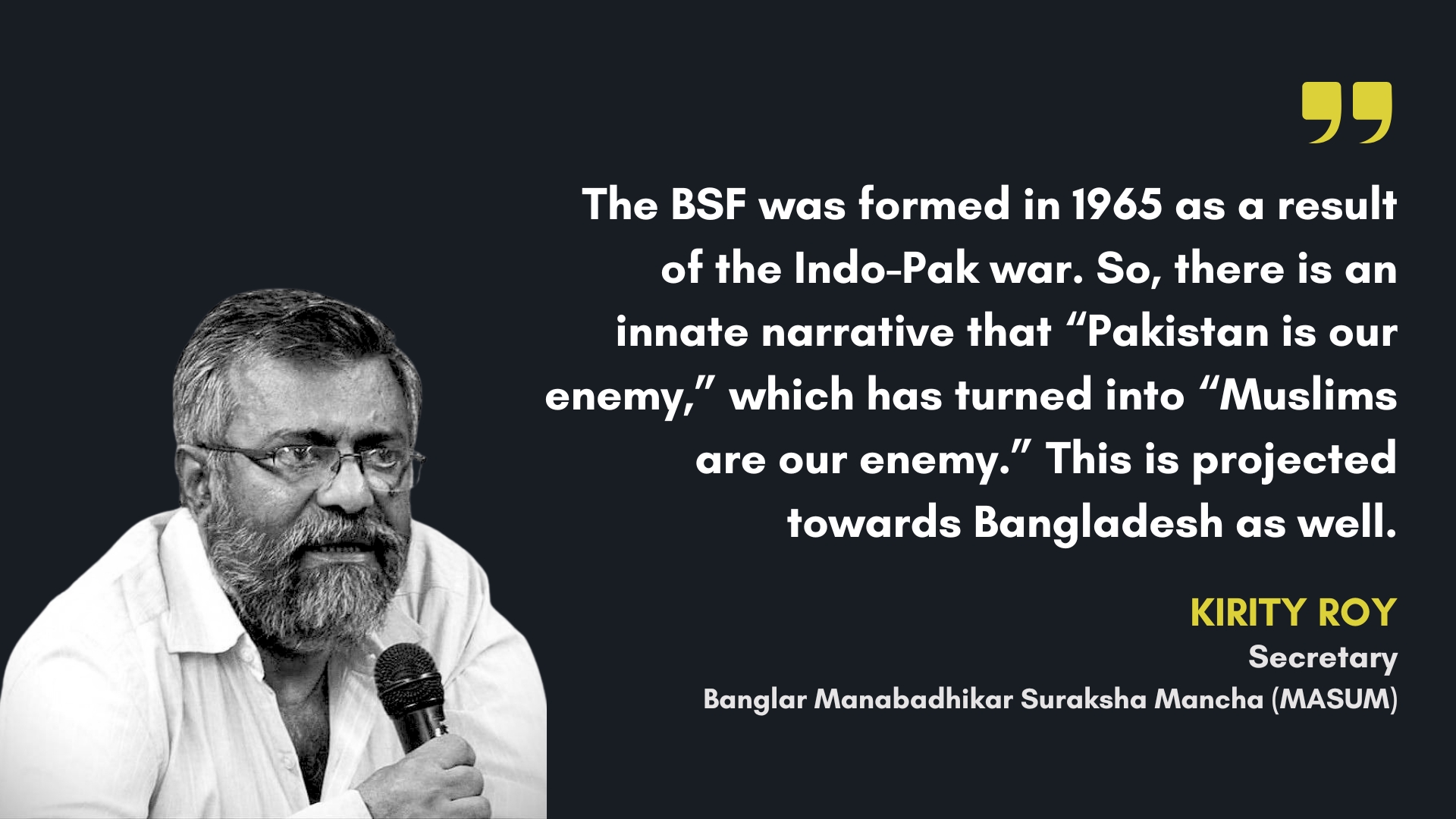 ‘Border killings rooted in discrimination against the marginalised’