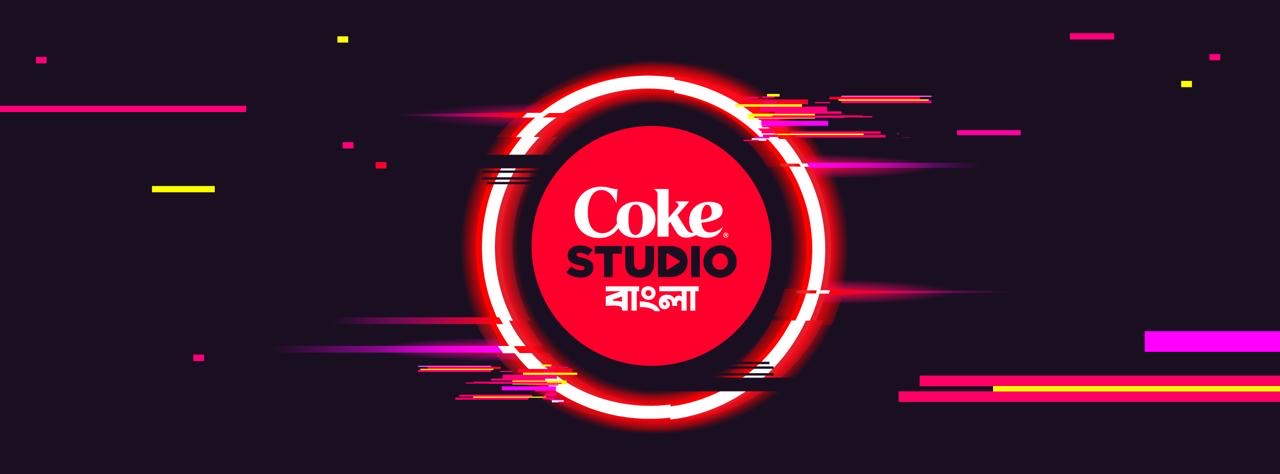 Coke Studio Bangla returns with season 3