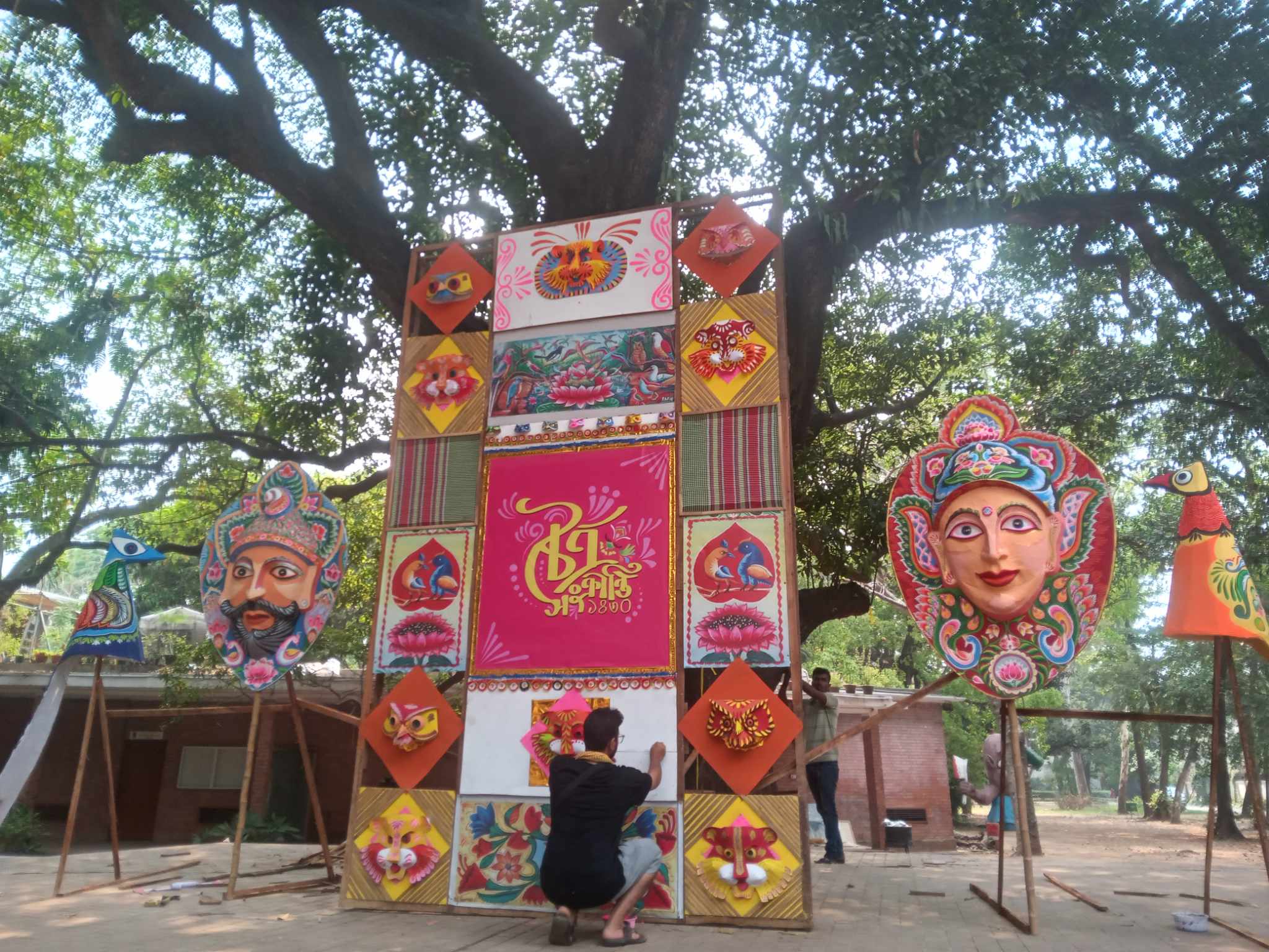 Pahela Baishakh: Preparations in full swing