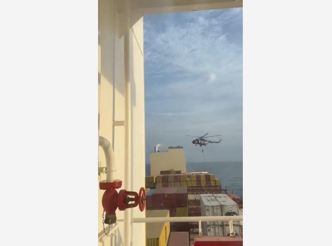 25 crew members on board ship seized near Strait of Hormuz: MSC