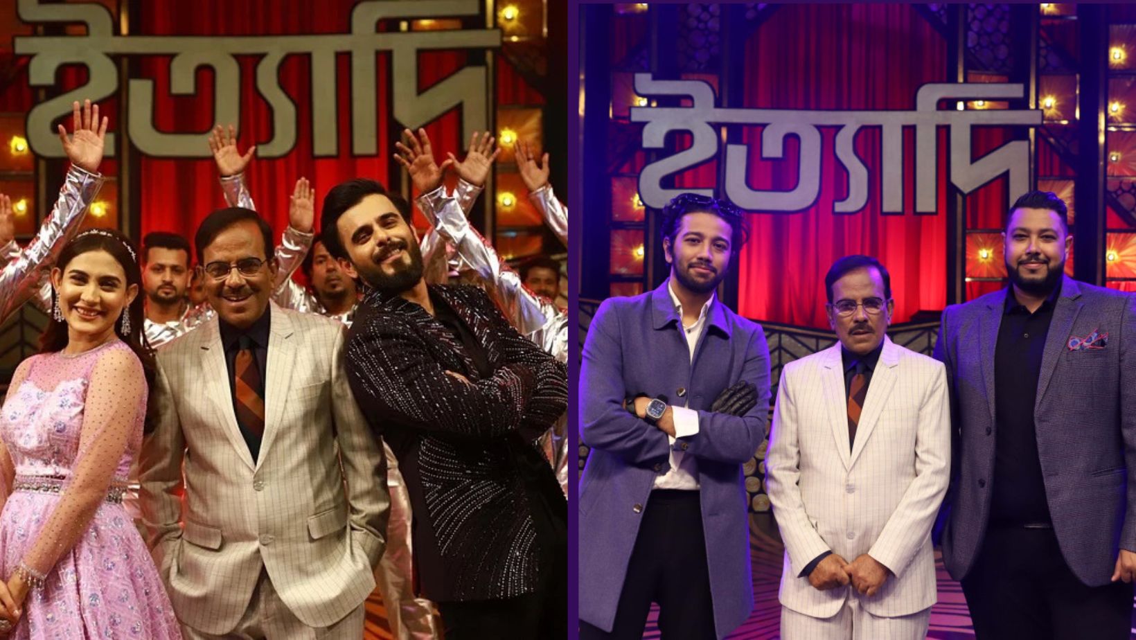 Eid special ‘Ityadi’ to re-air tonight